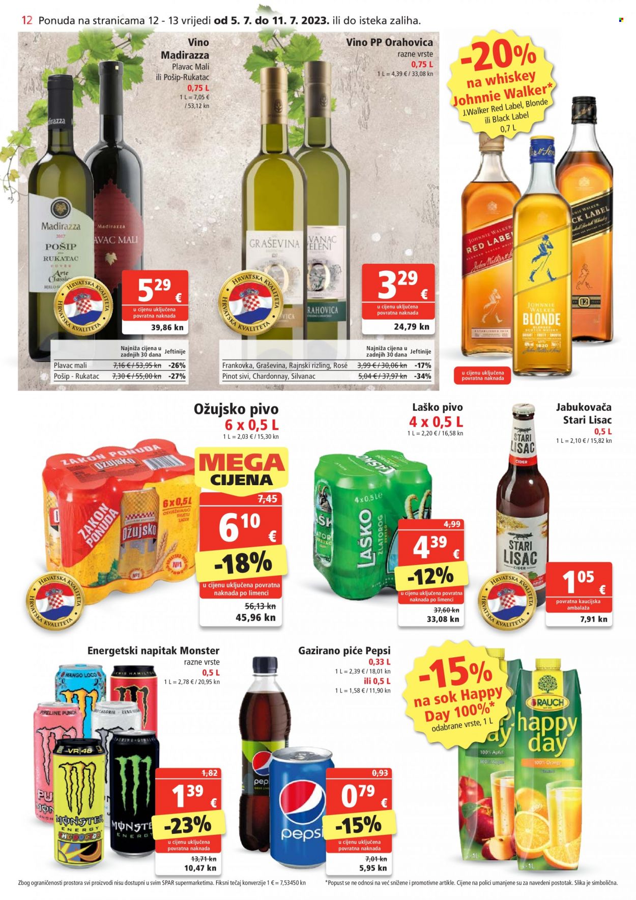 SPAR katalog - 05.07.2023. - 11.07.2023. Stranica 12