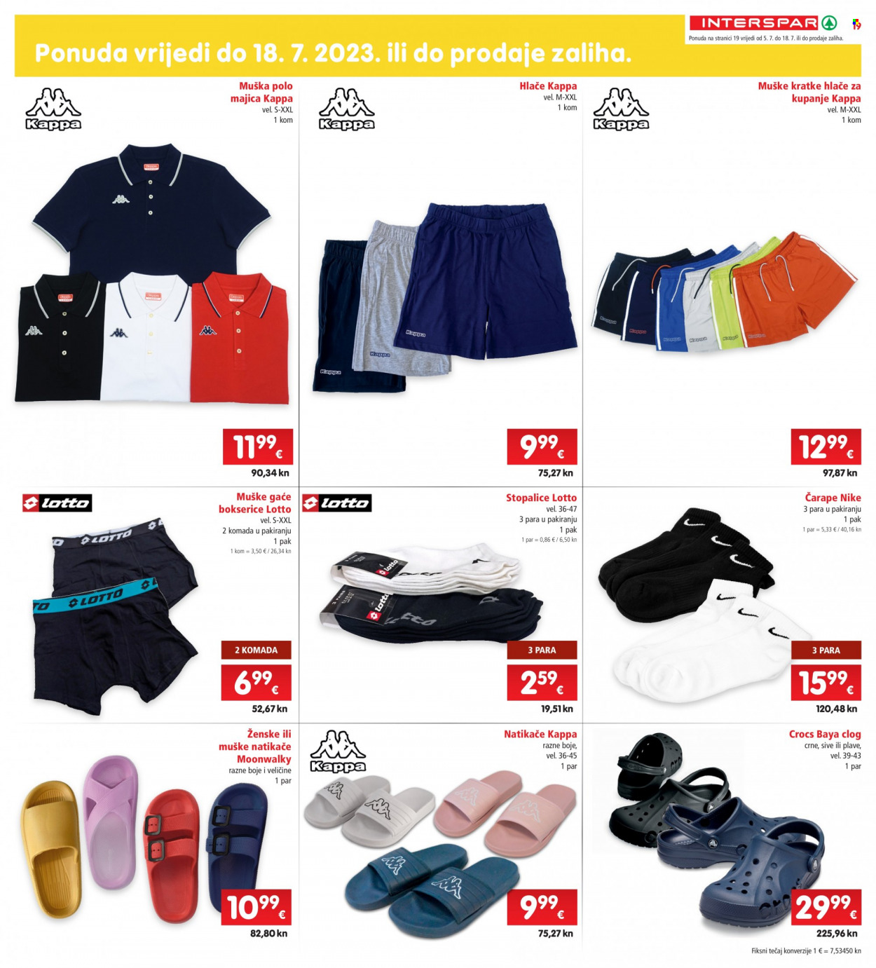INTERSPAR katalog - 05.07.2023. - 11.07.2023. Stranica 19