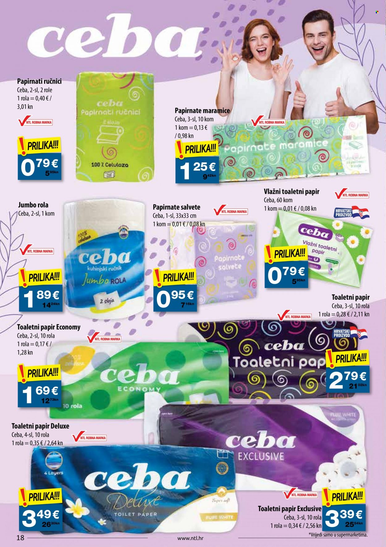 NTL katalog - 05.07.2023. - 11.07.2023. Stranica 18