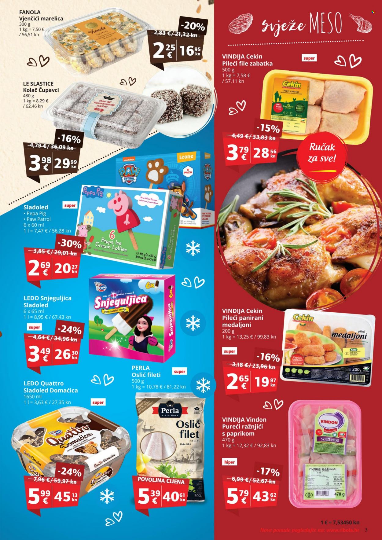 Ribola katalog - 06.07.2023. - 12.07.2023. Stranica 3