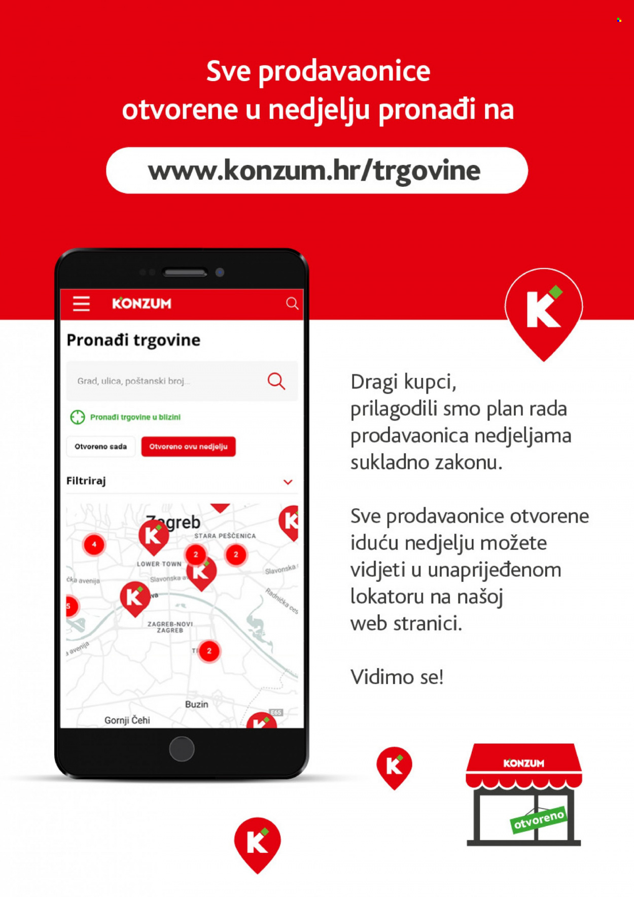 Konzum katalog - 10.07.2023. - 30.07.2023. Stranica 11