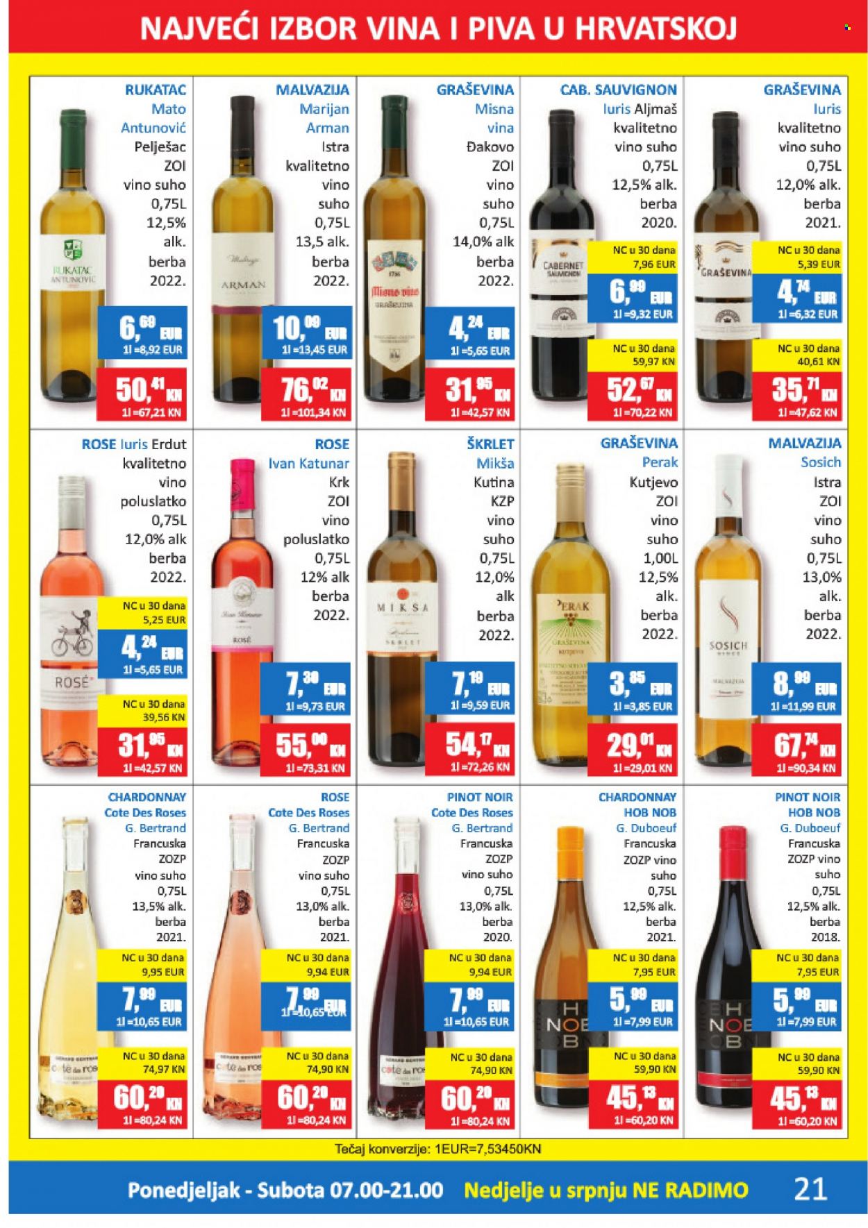 Vrutak katalog - 10.07.2023. - 23.07.2023. Stranica 21