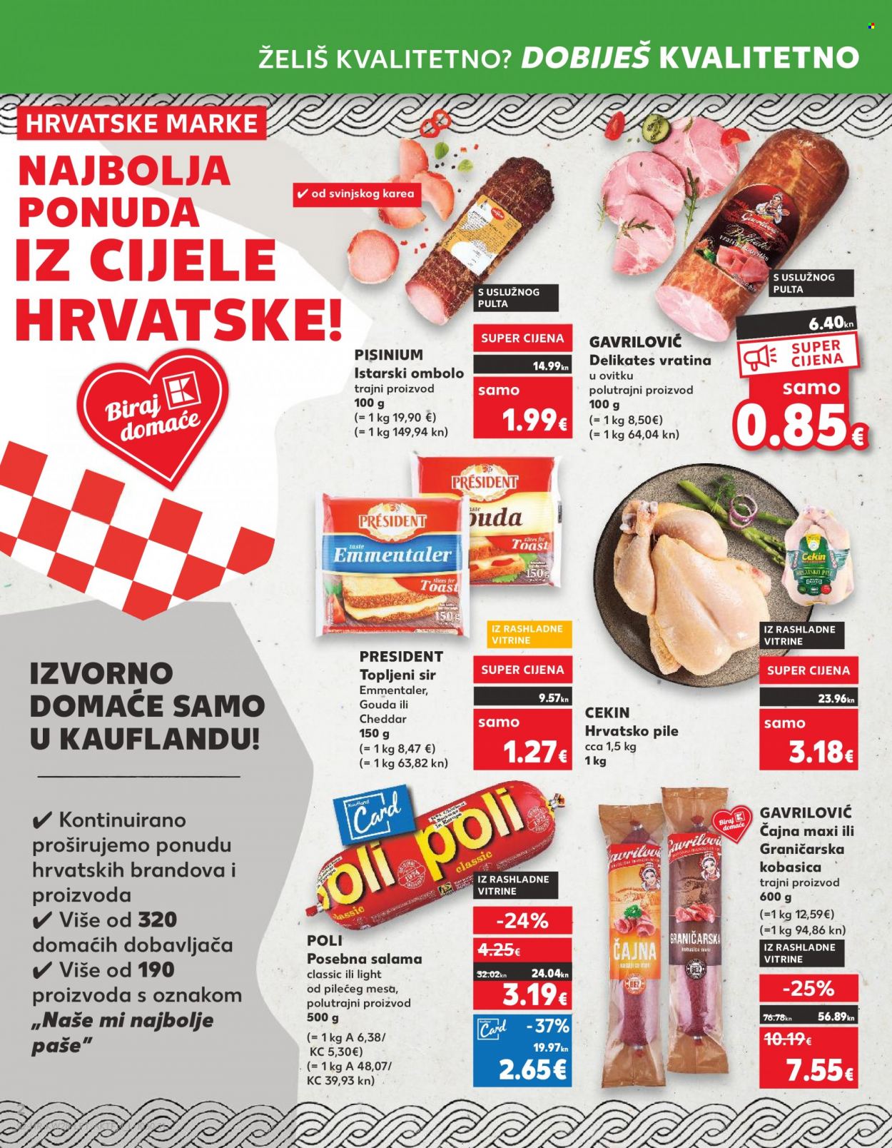 Kaufland katalog - 12.07.2023. - 18.07.2023. Stranica 2
