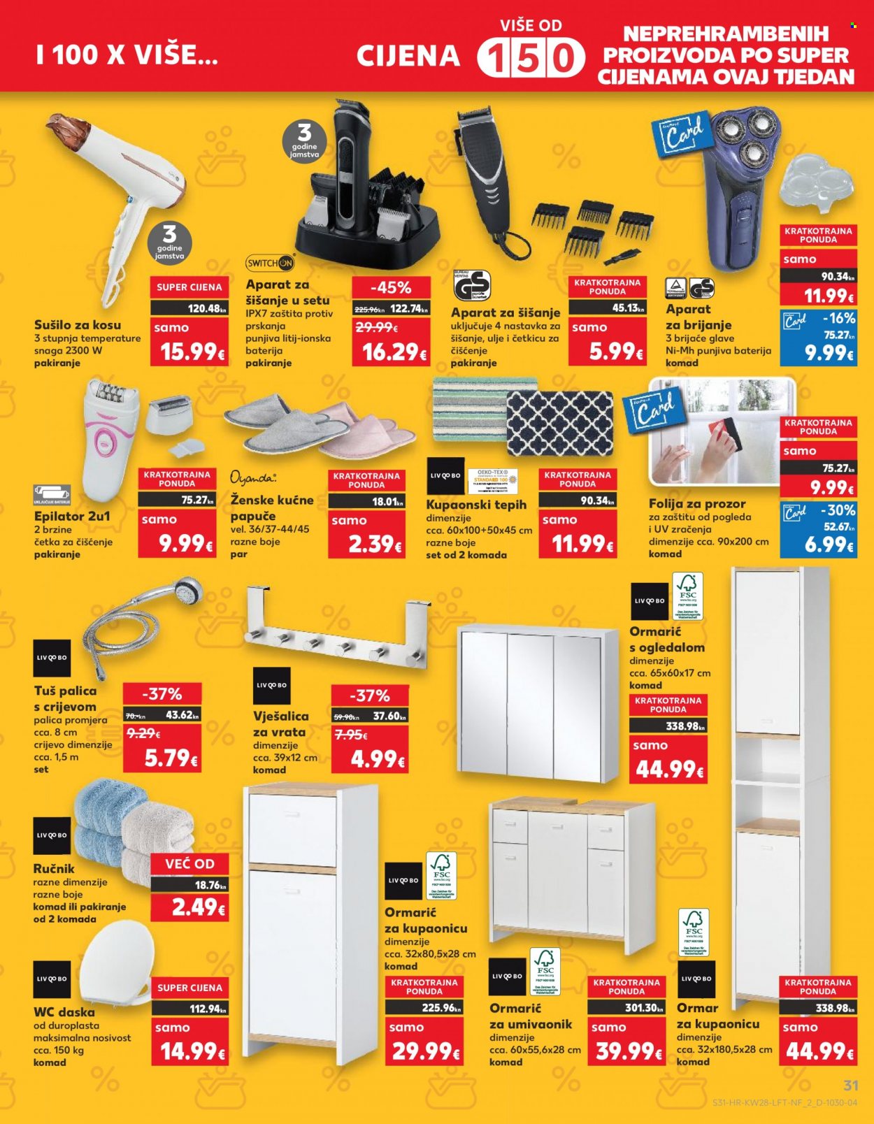 Kaufland katalog - 12.07.2023. - 18.07.2023. Stranica 31