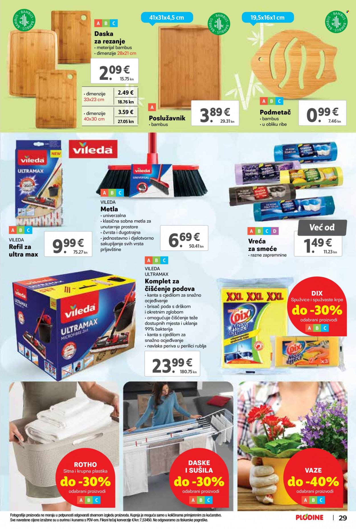 Plodine katalog - 12.07.2023. - 18.07.2023. Stranica 29