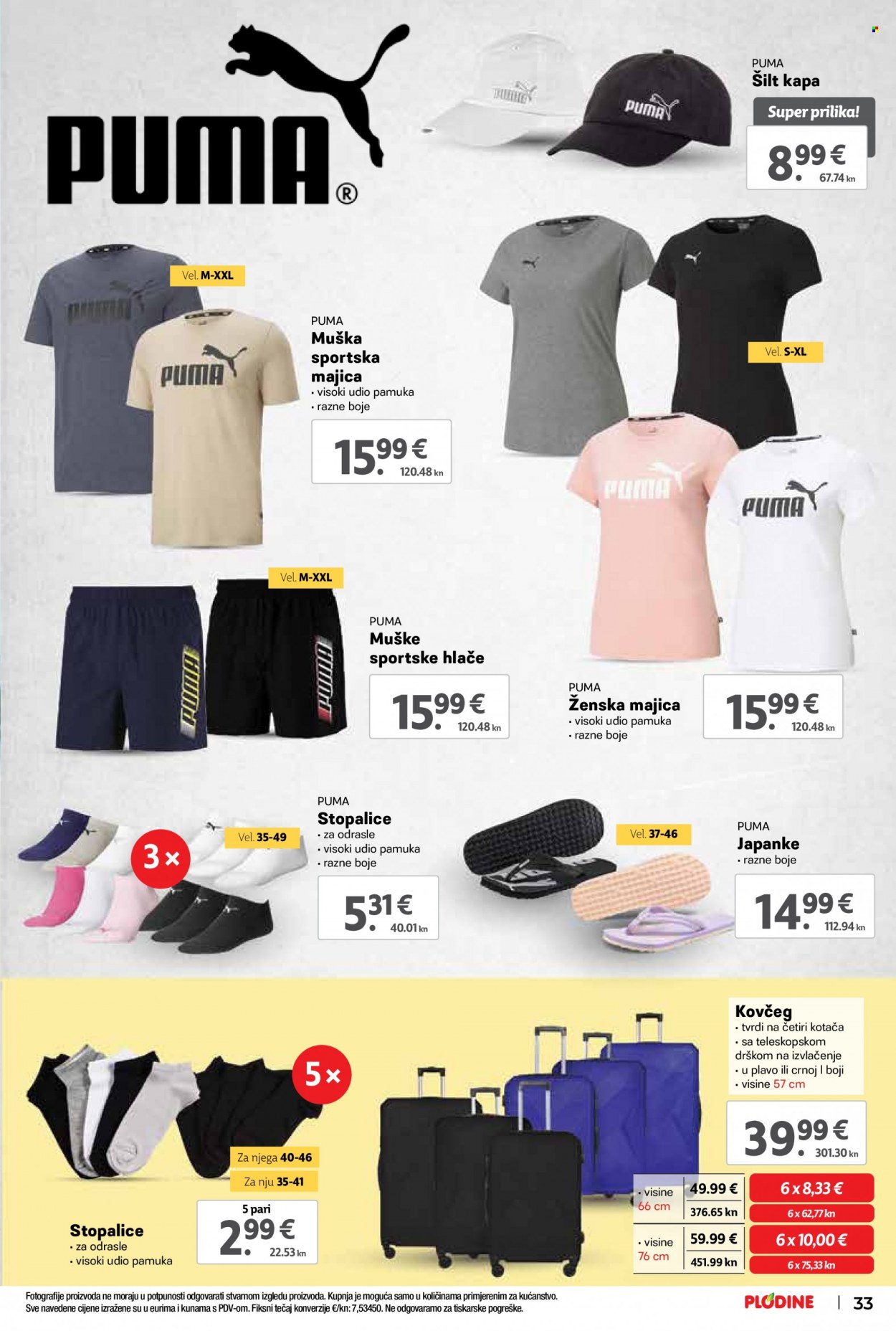 Plodine katalog - 12.07.2023. - 18.07.2023. Stranica 33