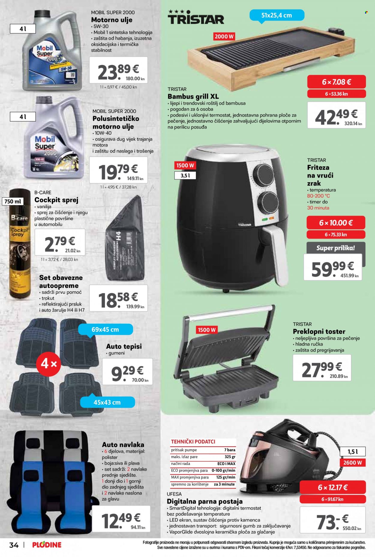 Plodine katalog - 12.07.2023. - 18.07.2023. Stranica 34