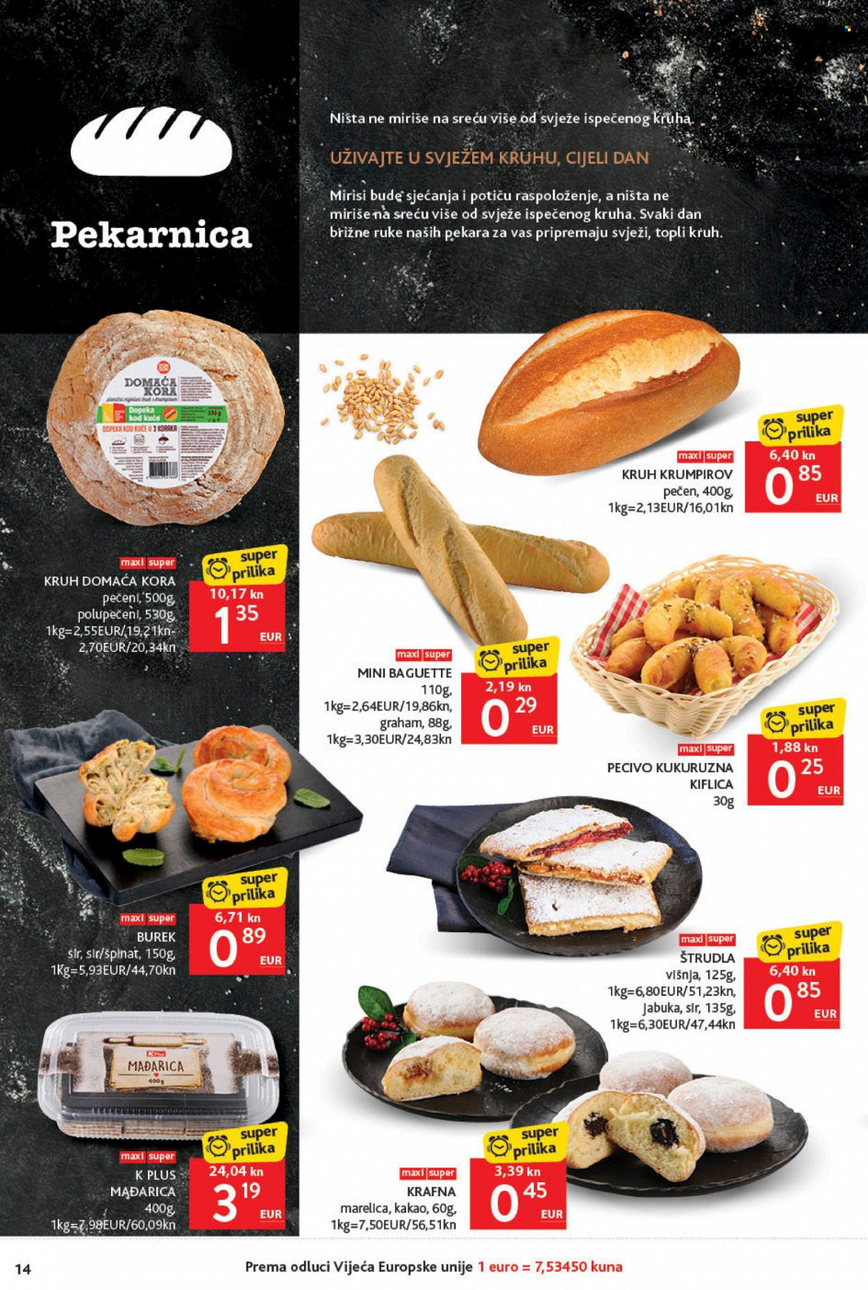 Konzum katalog - 13.07.2023. - 19.07.2023. Stranica 14
