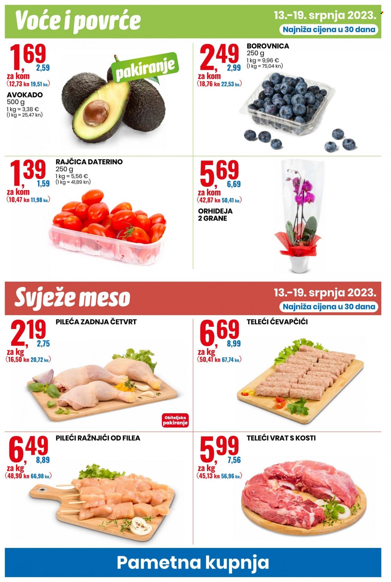 Eurospin katalog - 13.07.2023. - 19.07.2023. Stranica 6