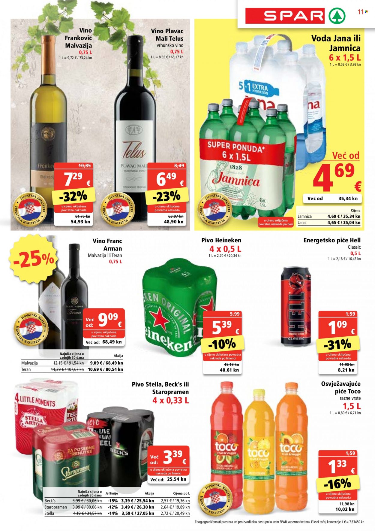 SPAR katalog - 12.07.2023. - 18.07.2023. Stranica 11