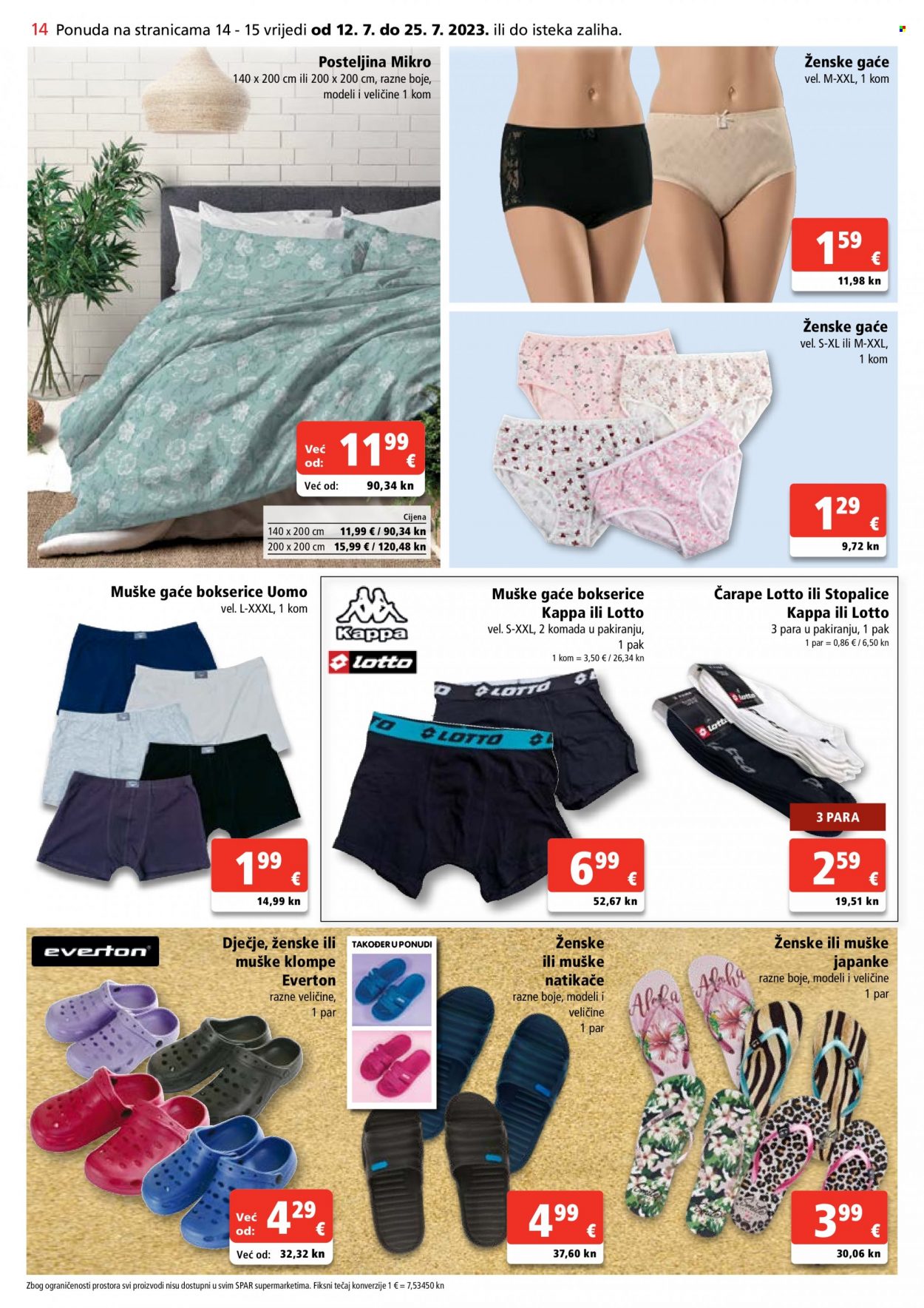 SPAR katalog - 12.07.2023. - 18.07.2023. Stranica 14