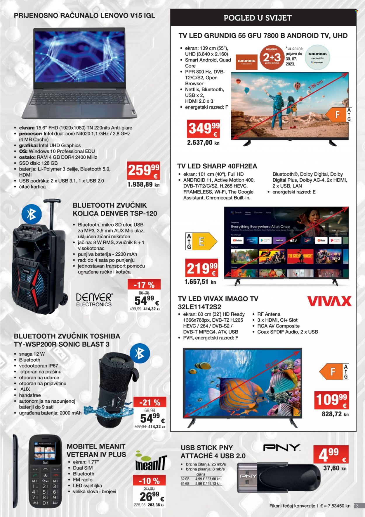 INTERSPAR katalog - 12.07.2023. - 01.08.2023. Stranica 13
