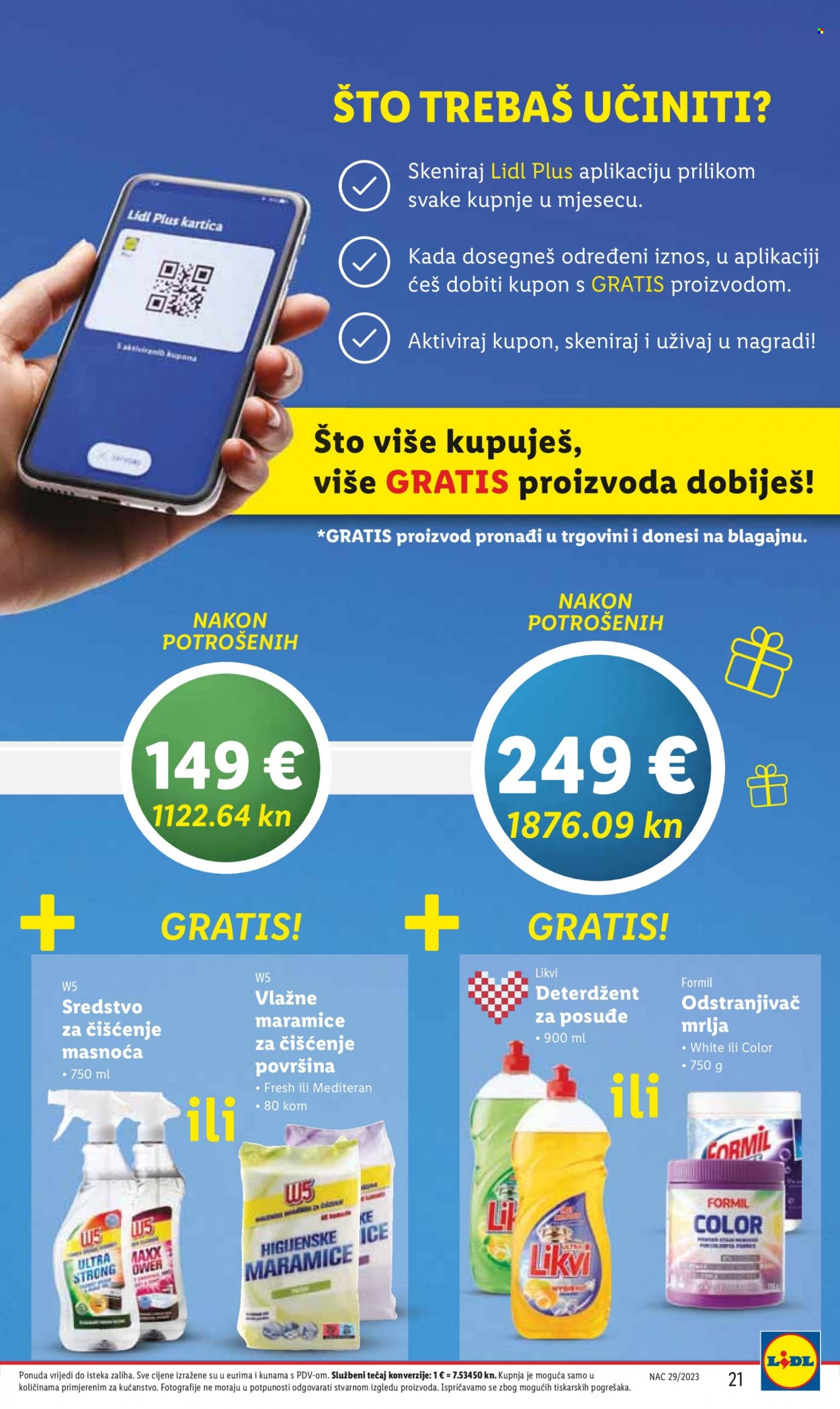 Lidl katalog - 17.07.2023. - 23.07.2023. Stranica 21