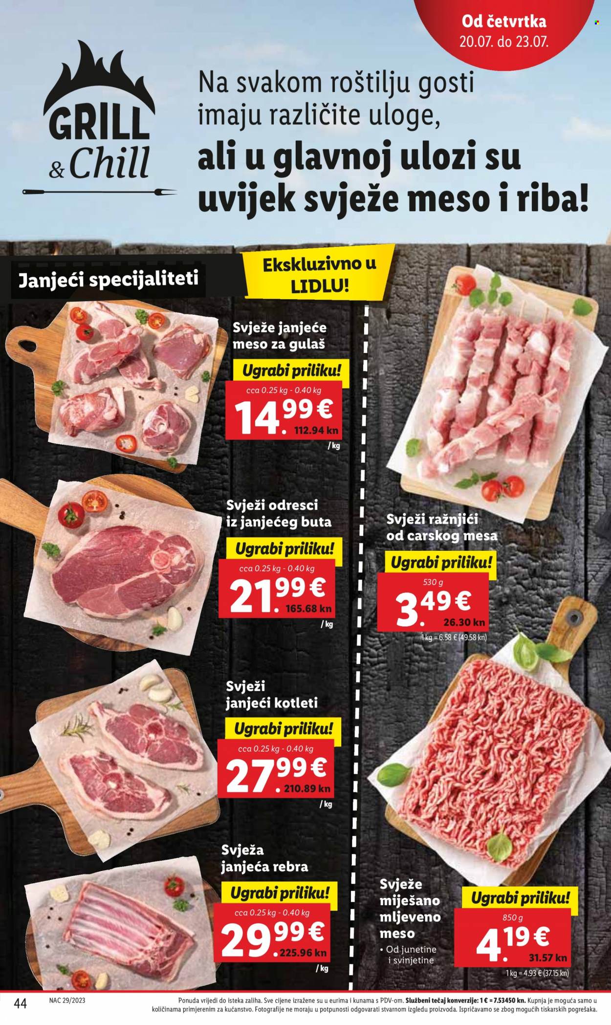 Lidl katalog - 17.07.2023. - 23.07.2023. Stranica 44
