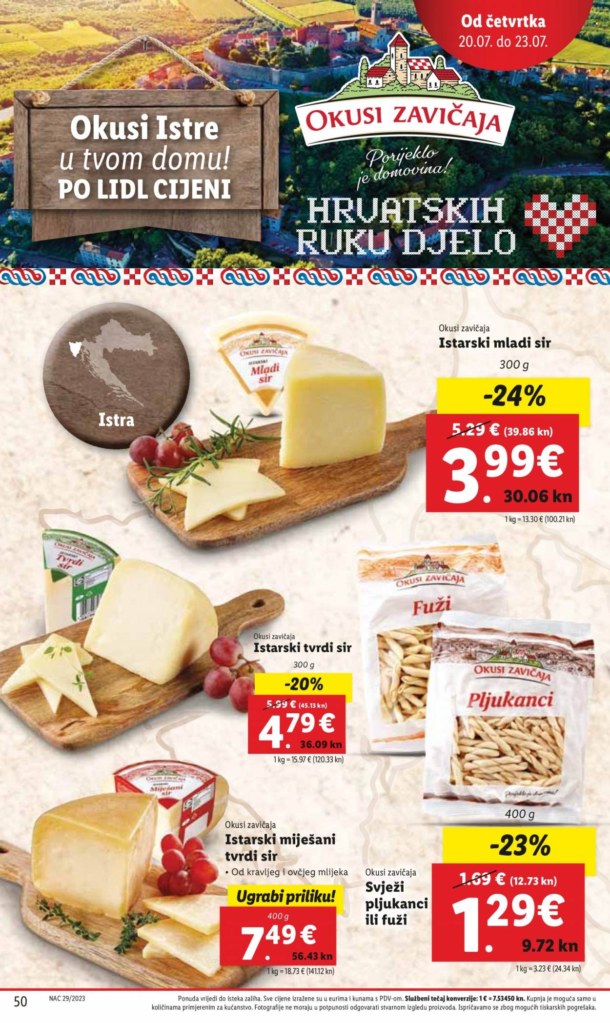 Lidl katalog - 17.07.2023. - 23.07.2023. Stranica 50