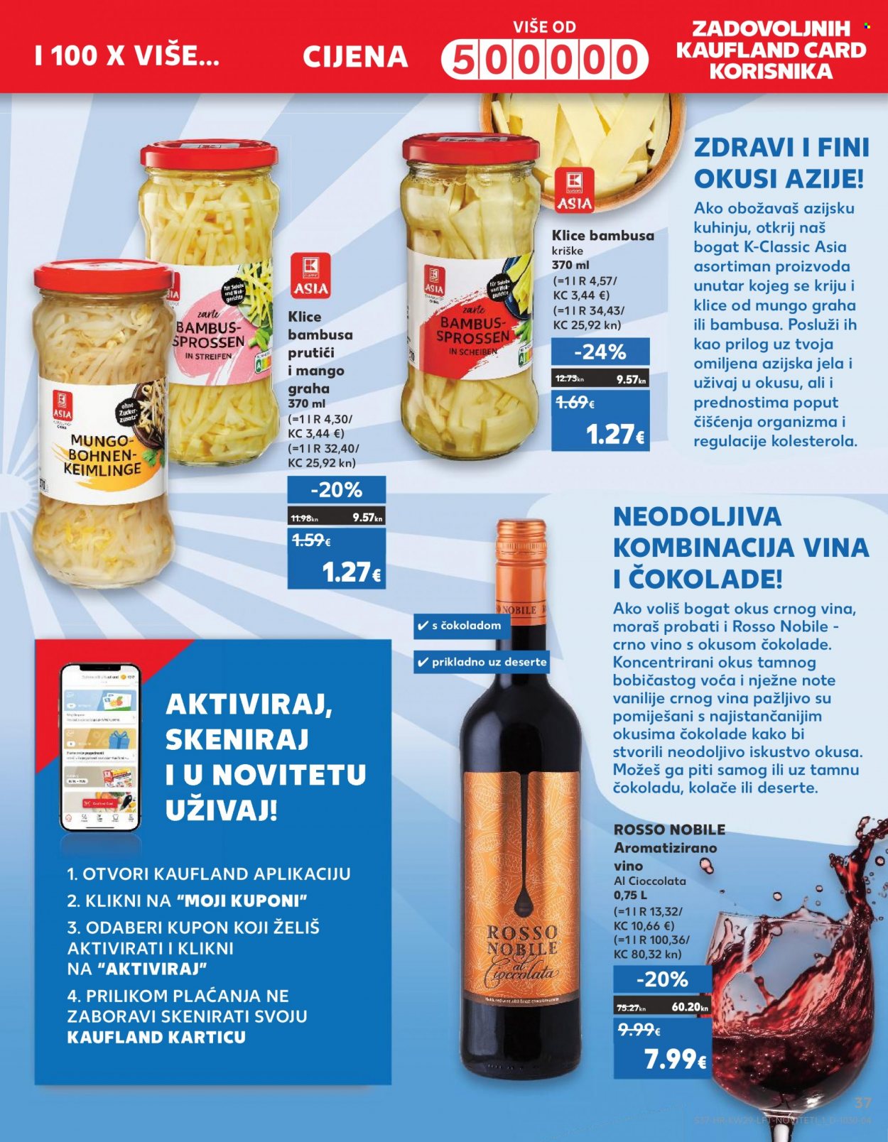 Kaufland katalog - 19.07.2023. - 25.07.2023. Stranica 37