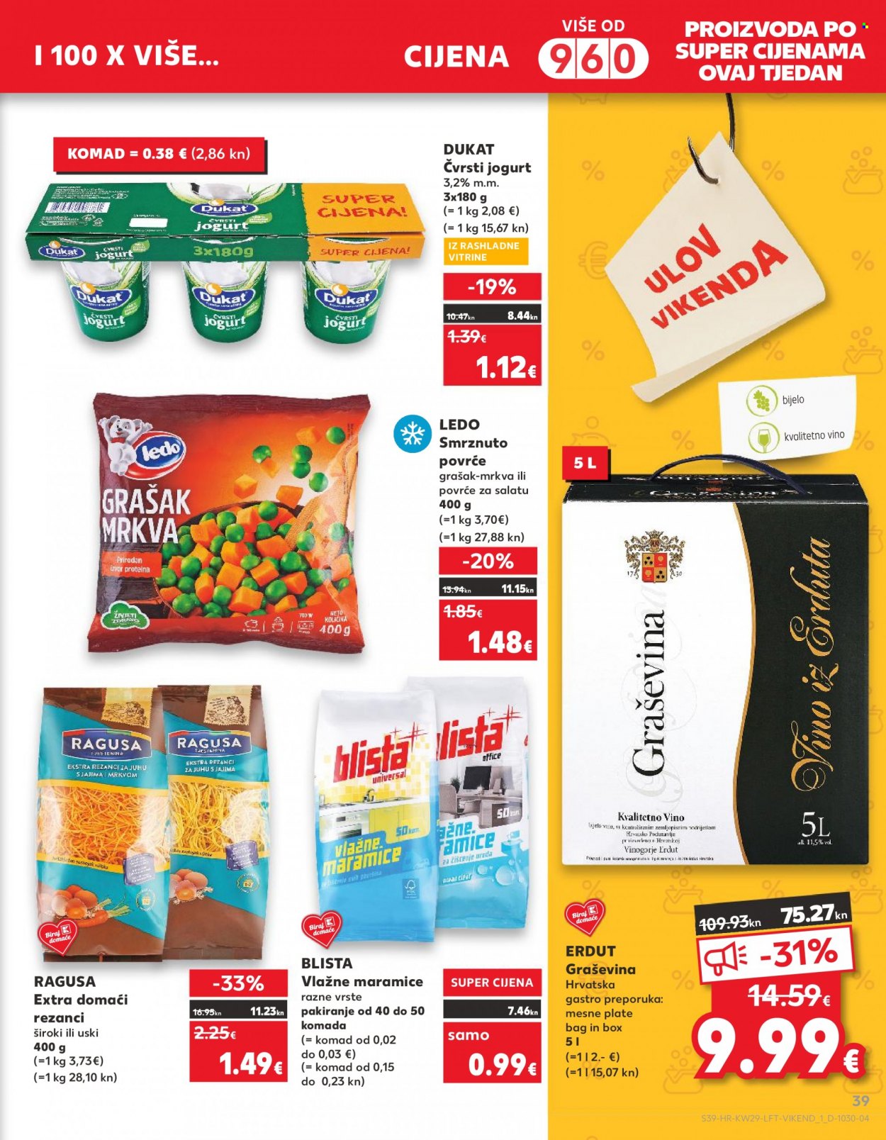Kaufland katalog - 19.07.2023. - 25.07.2023. Stranica 39