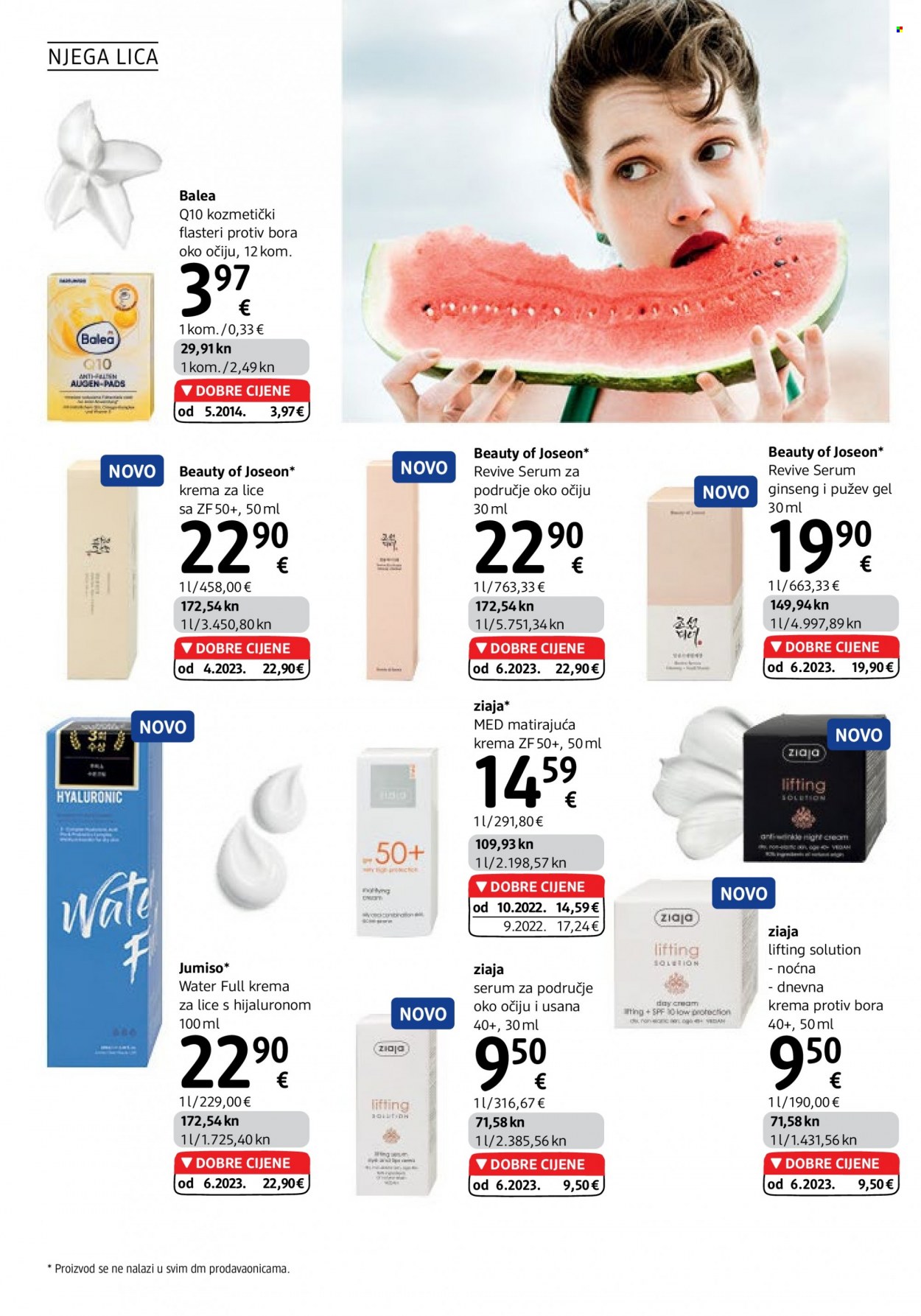 dm katalog - 16.07.2023. - 31.07.2023. Stranica 22