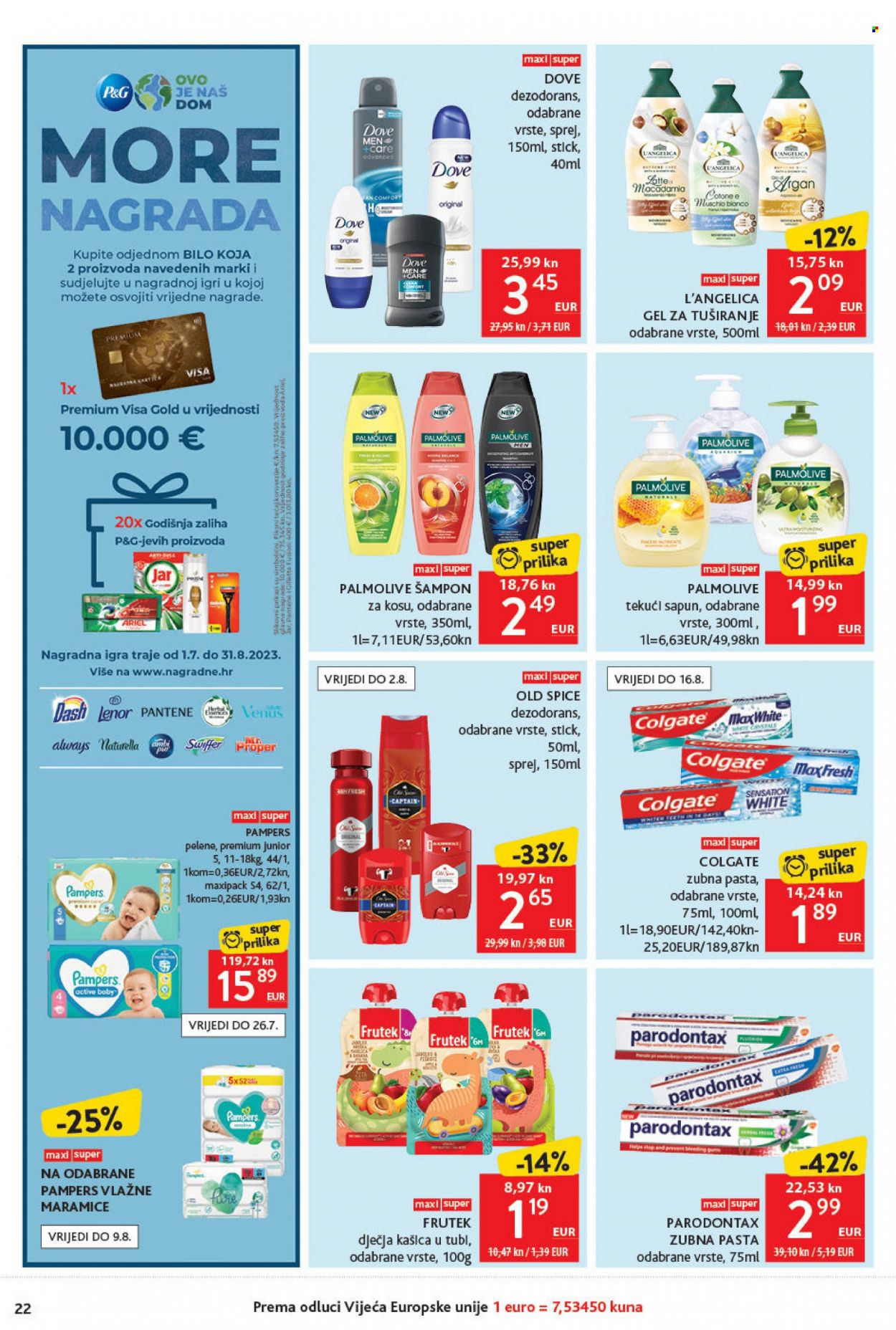 Konzum katalog - 20.07.2023. - 26.07.2023. Stranica 22