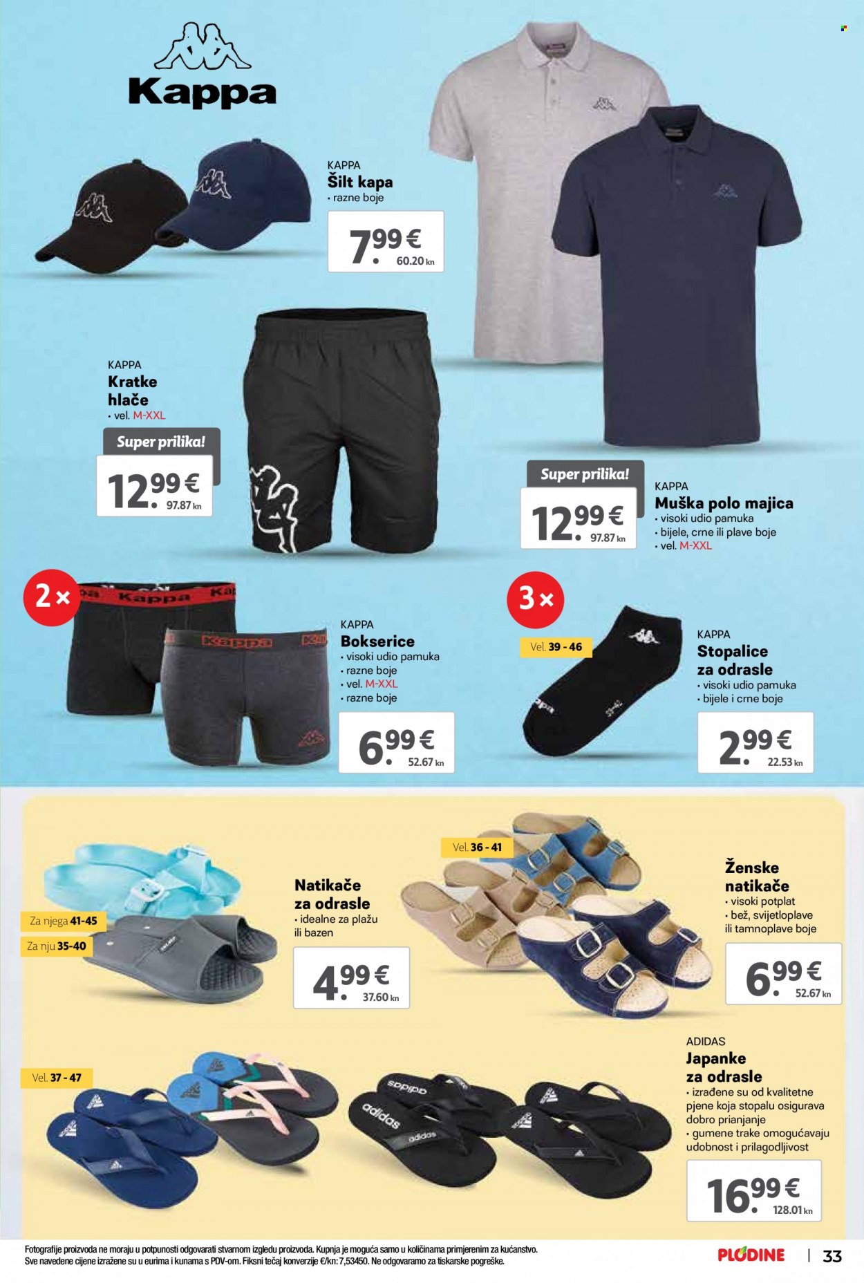 Plodine katalog - 19.07.2023. - 25.07.2023. Stranica 33