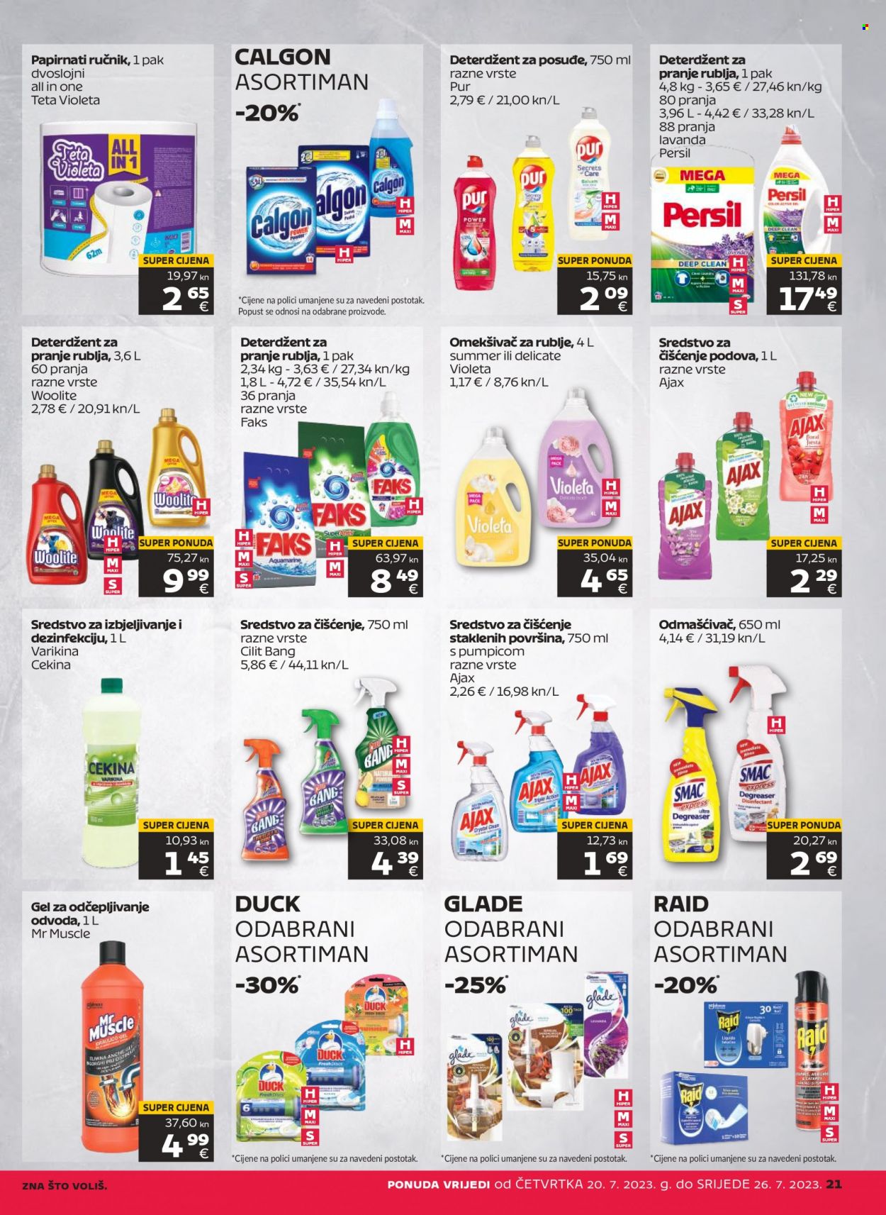 Tommy katalog - 20.07.2023. - 26.07.2023. Stranica 21