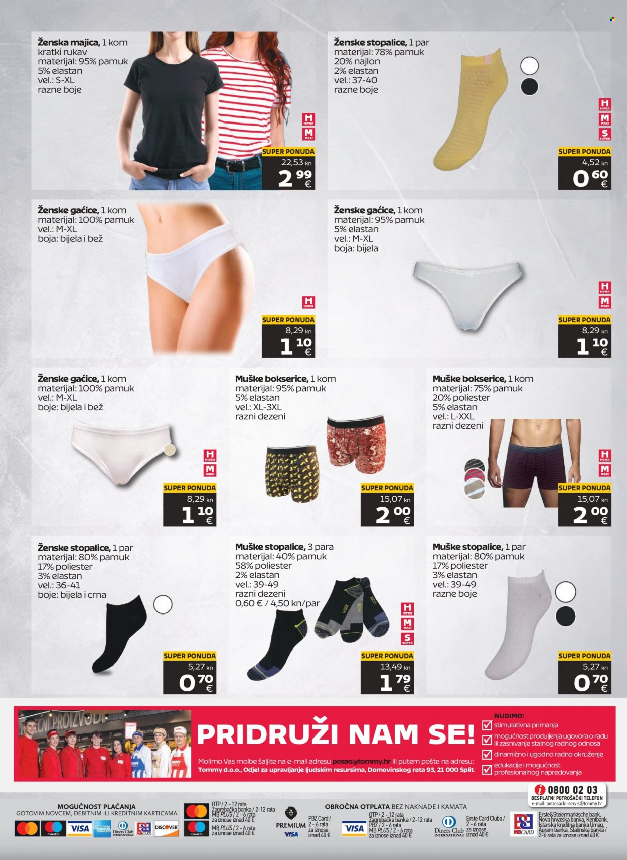 Tommy katalog - 20.07.2023. - 26.07.2023. Stranica 24