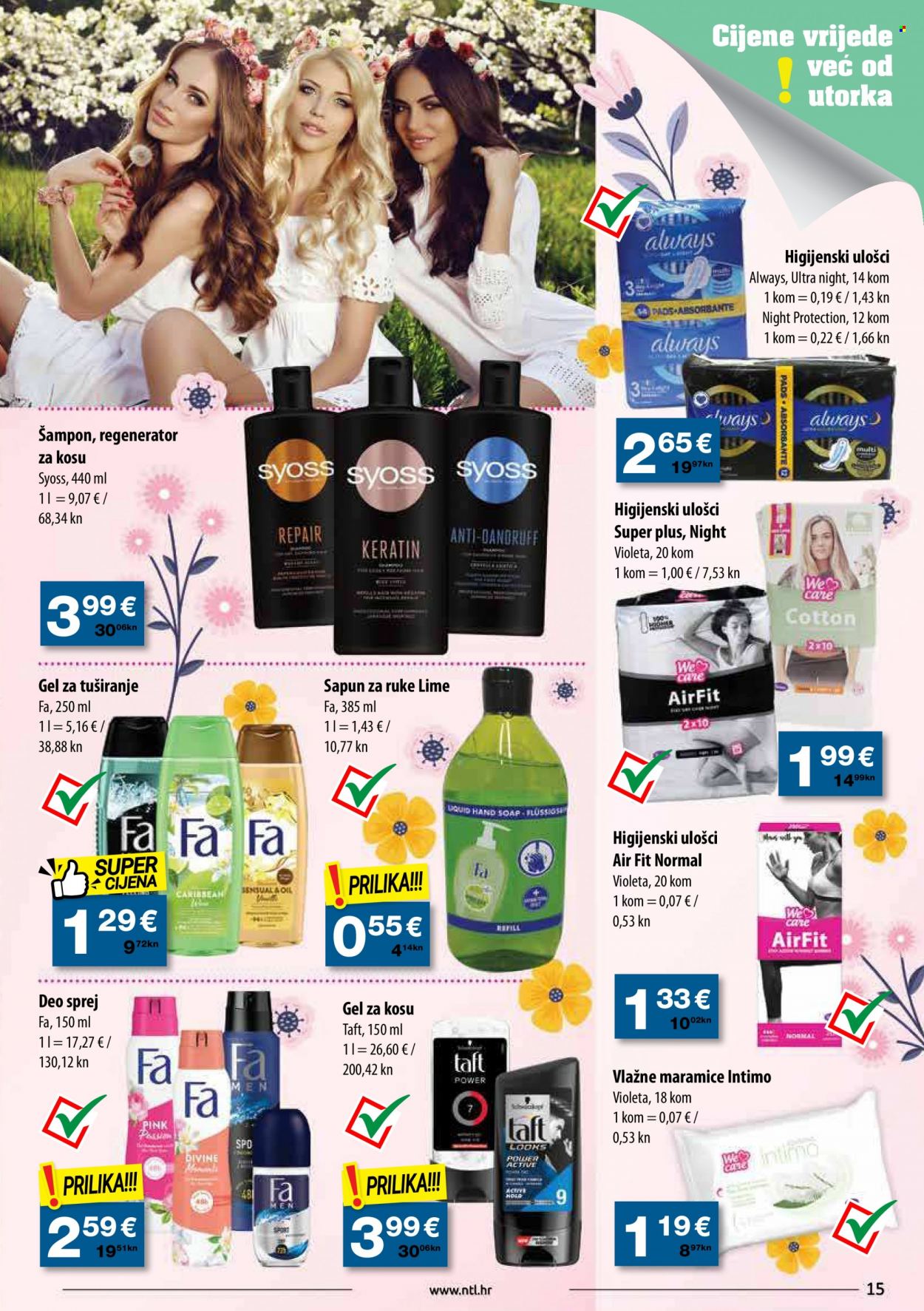 NTL katalog - 19.07.2023. - 25.07.2023. Stranica 15