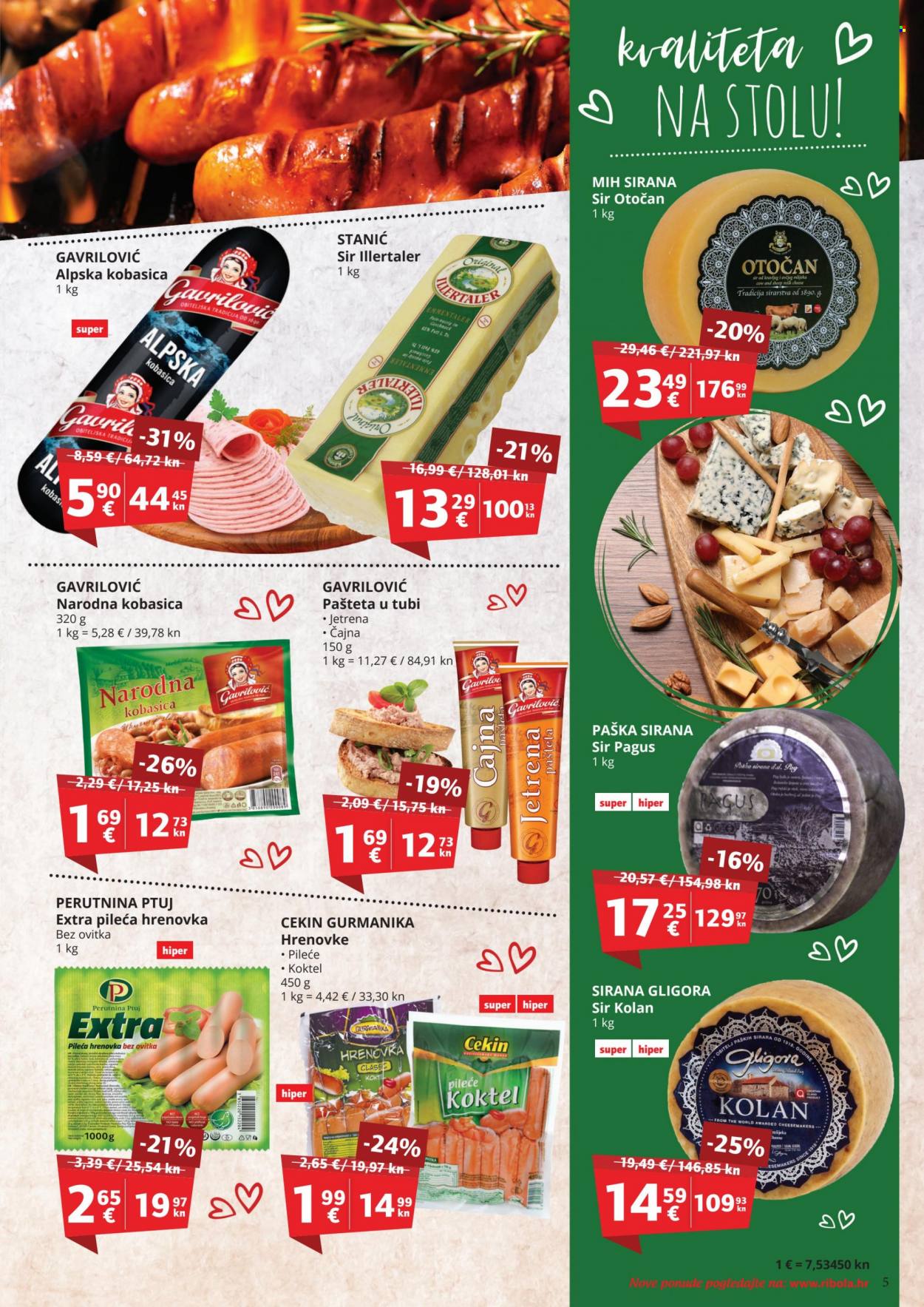 Ribola katalog - 20.07.2023. - 26.07.2023. Stranica 5
