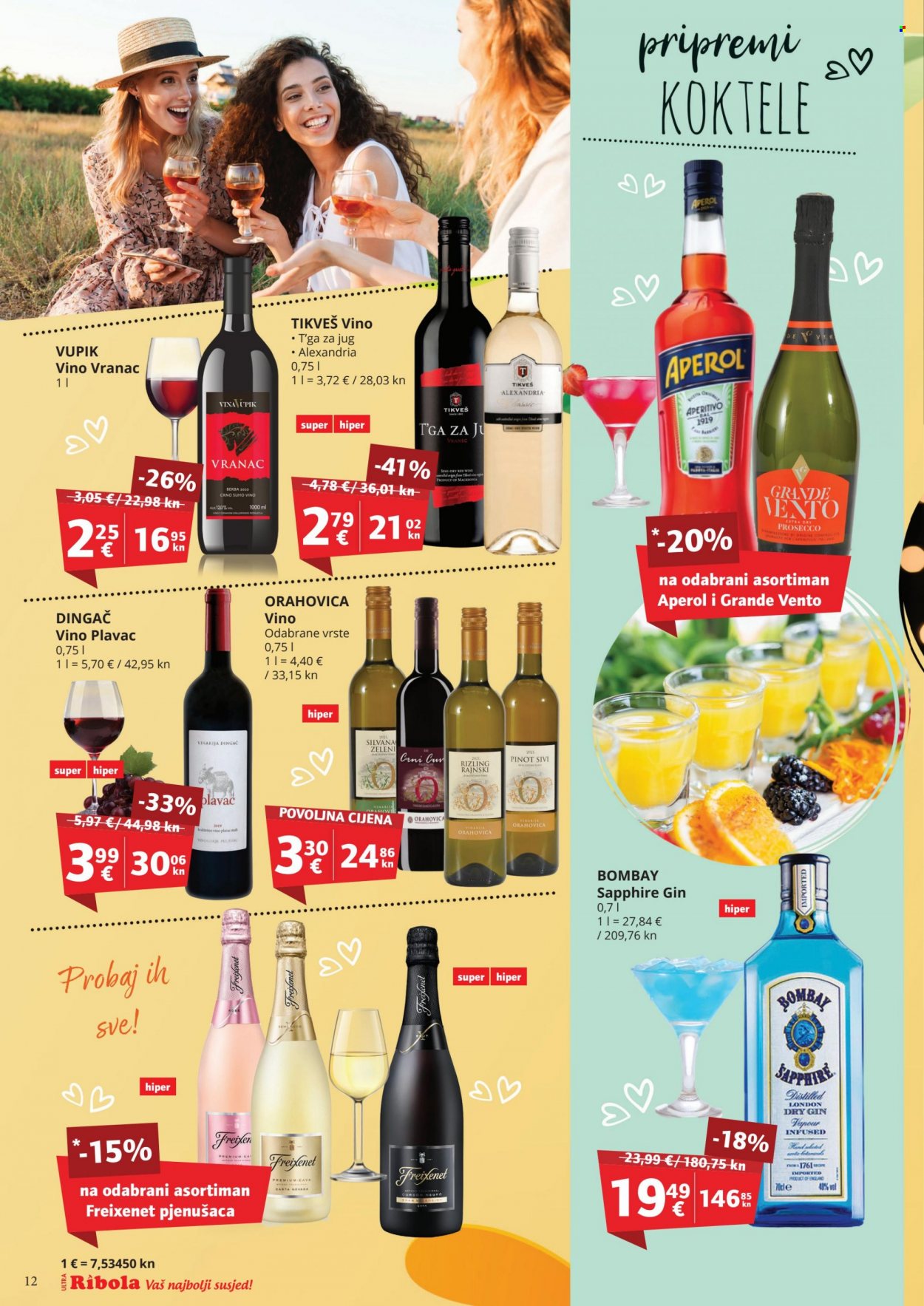 Ribola katalog - 20.07.2023. - 26.07.2023. Stranica 12
