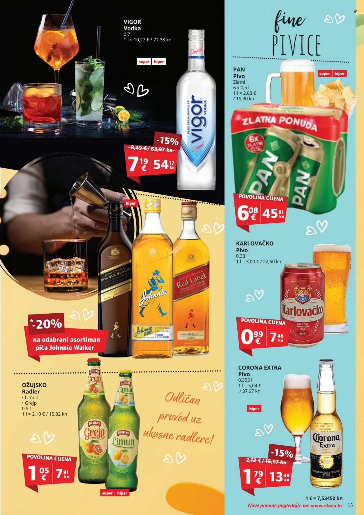 Ribola katalog - 20.07.2023. - 26.07.2023. Stranica 13
