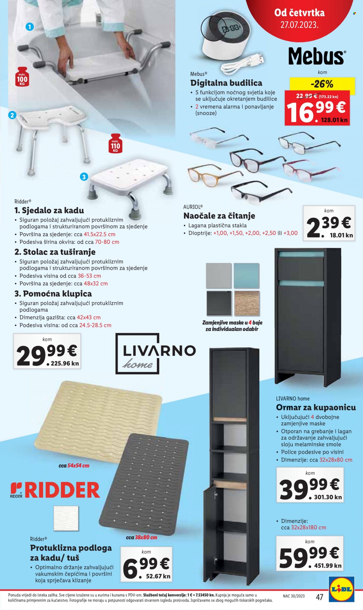 Lidl katalog - 24.07.2023. - 30.07.2023. Stranica 47