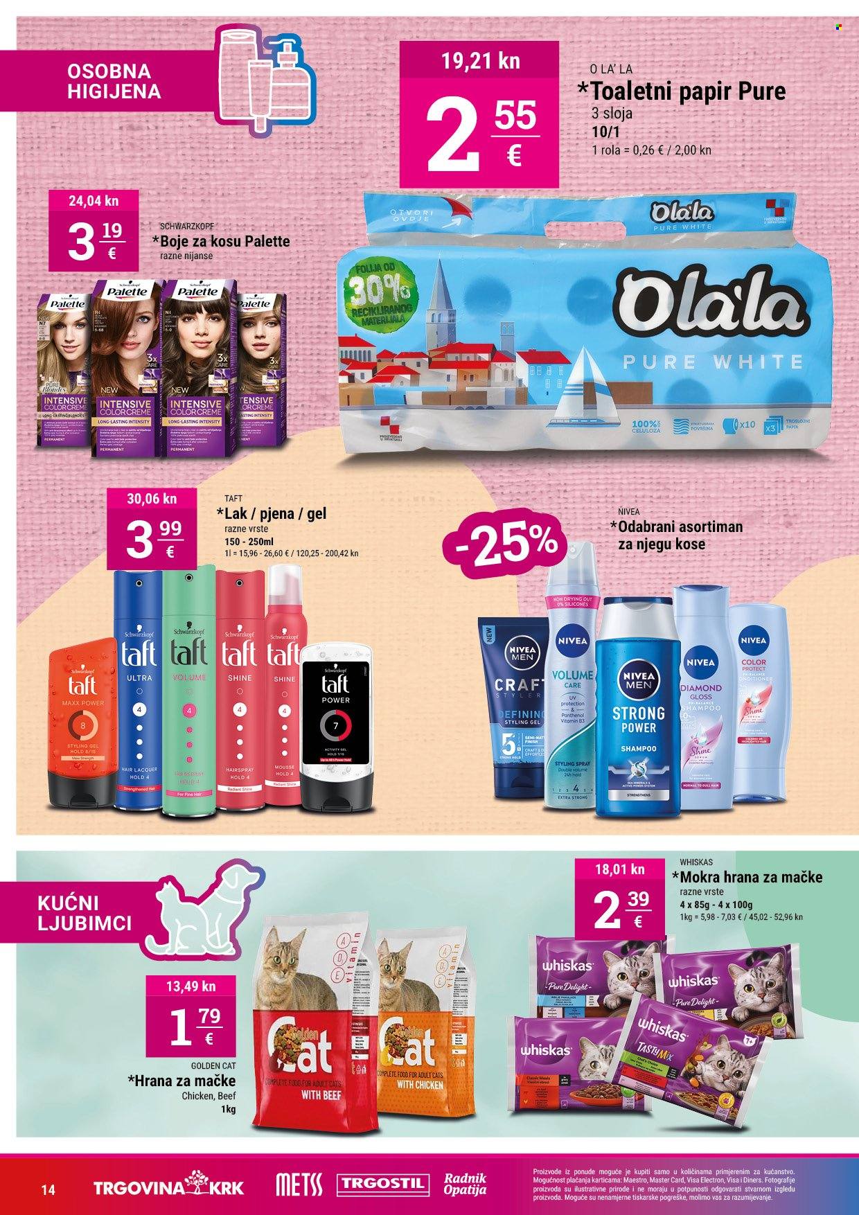 Trgovina KRK katalog - 20.07.2023. - 02.08.2023. Stranica 14