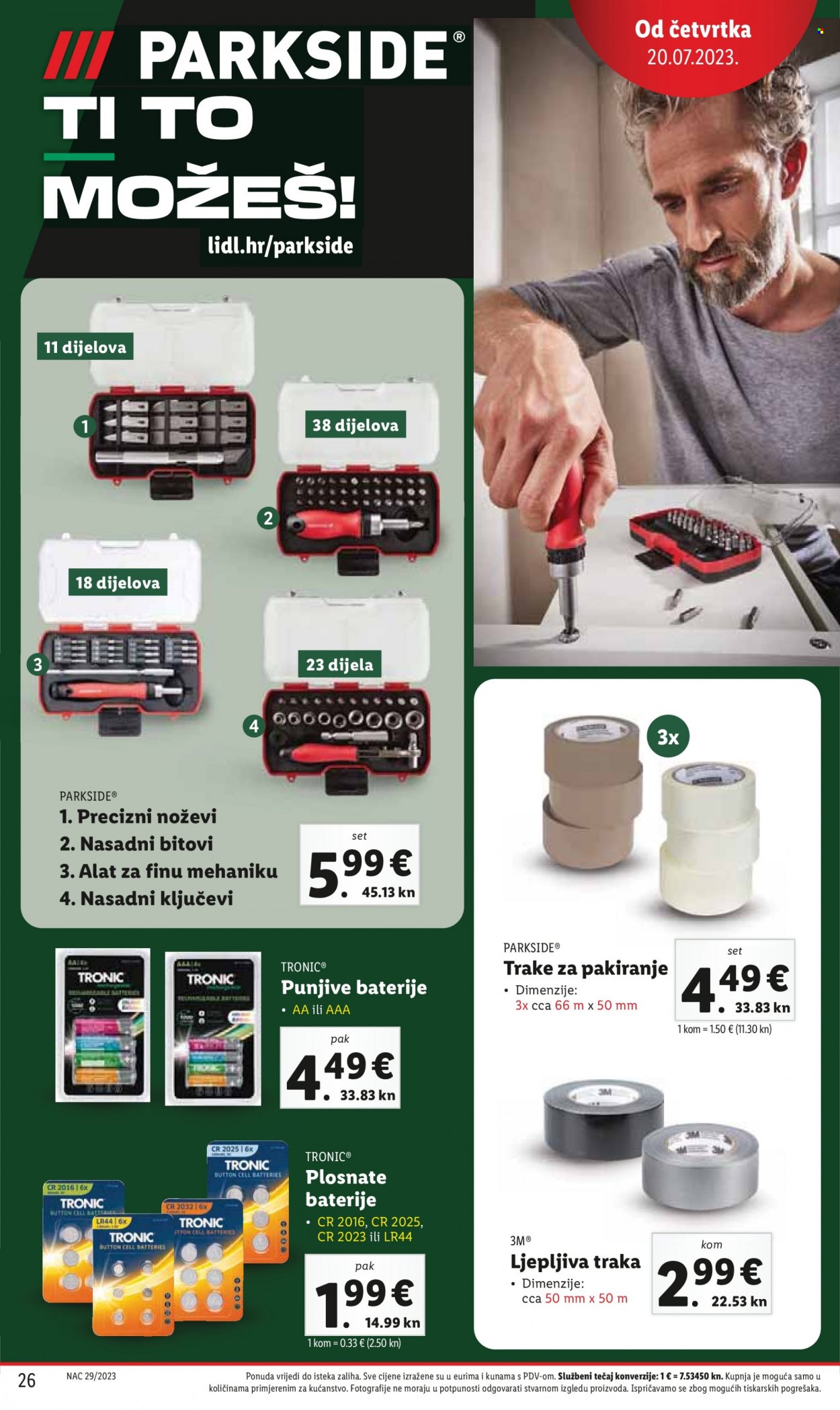 Lidl katalog - 20.07.2023. - 23.07.2023. Stranica 26