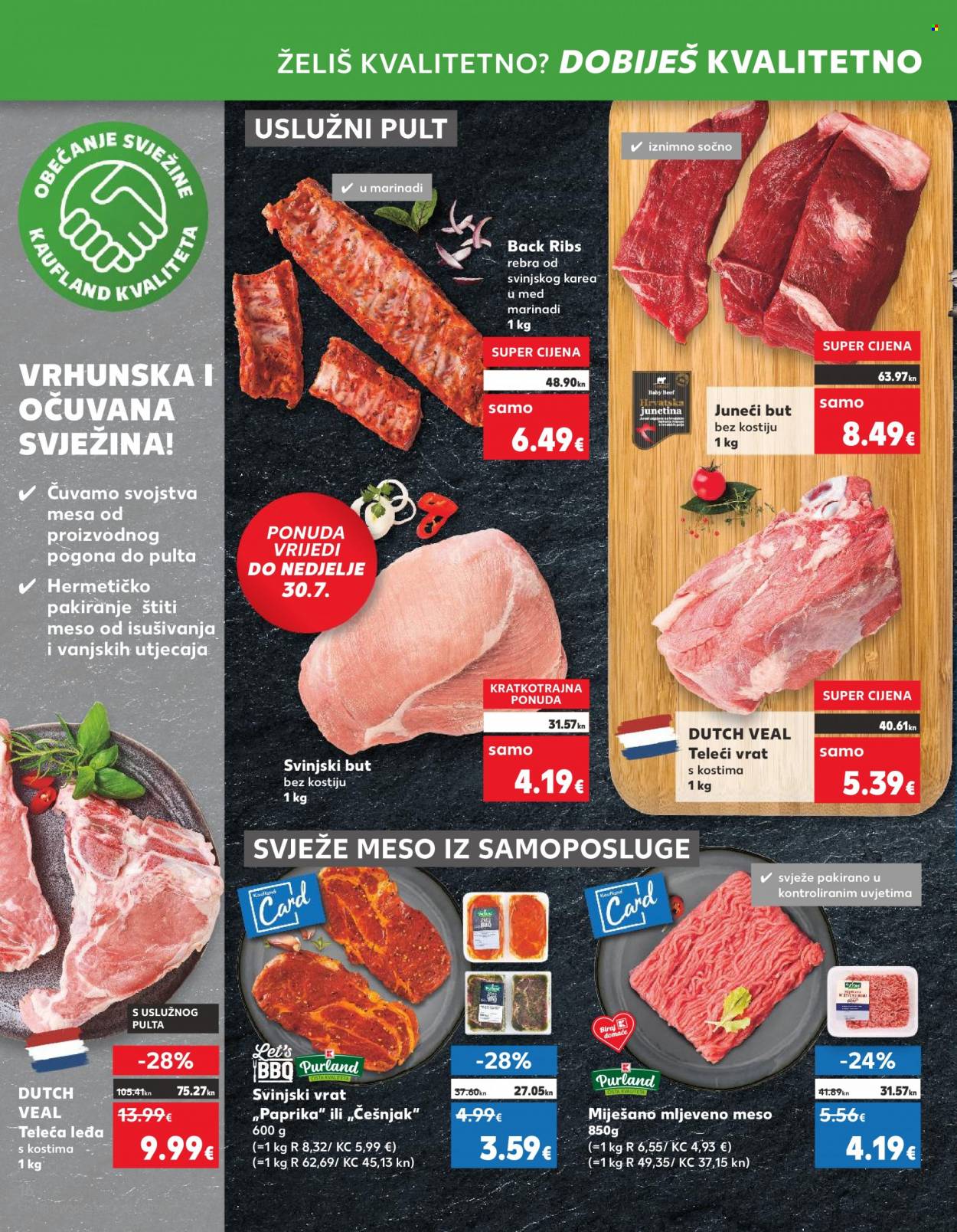 Kaufland katalog - 26.07.2023. - 01.08.2023. Stranica 16
