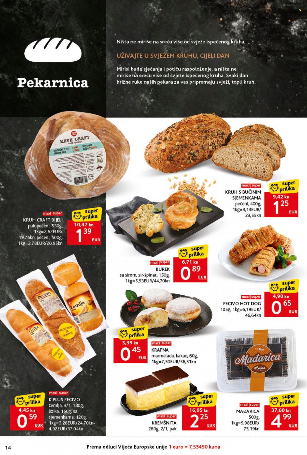 Konzum katalog - 27.07.2023. - 02.08.2023. Stranica 14