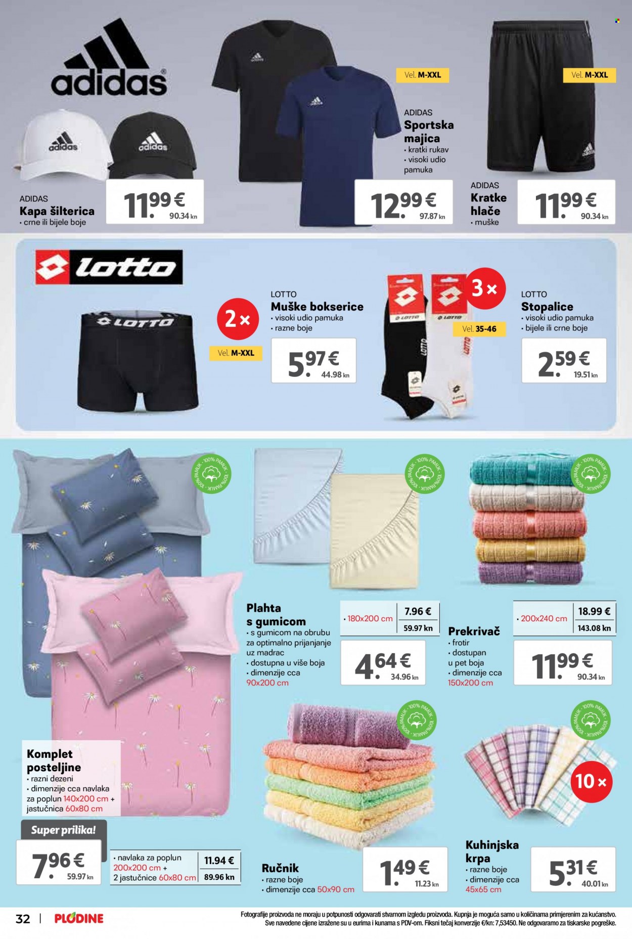 Plodine katalog - 28.07.2023. - 01.08.2023. Stranica 32