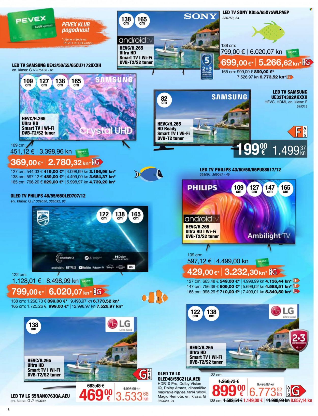 Pevex katalog - 27.07.2023. - 28.08.2023. Stranica 6