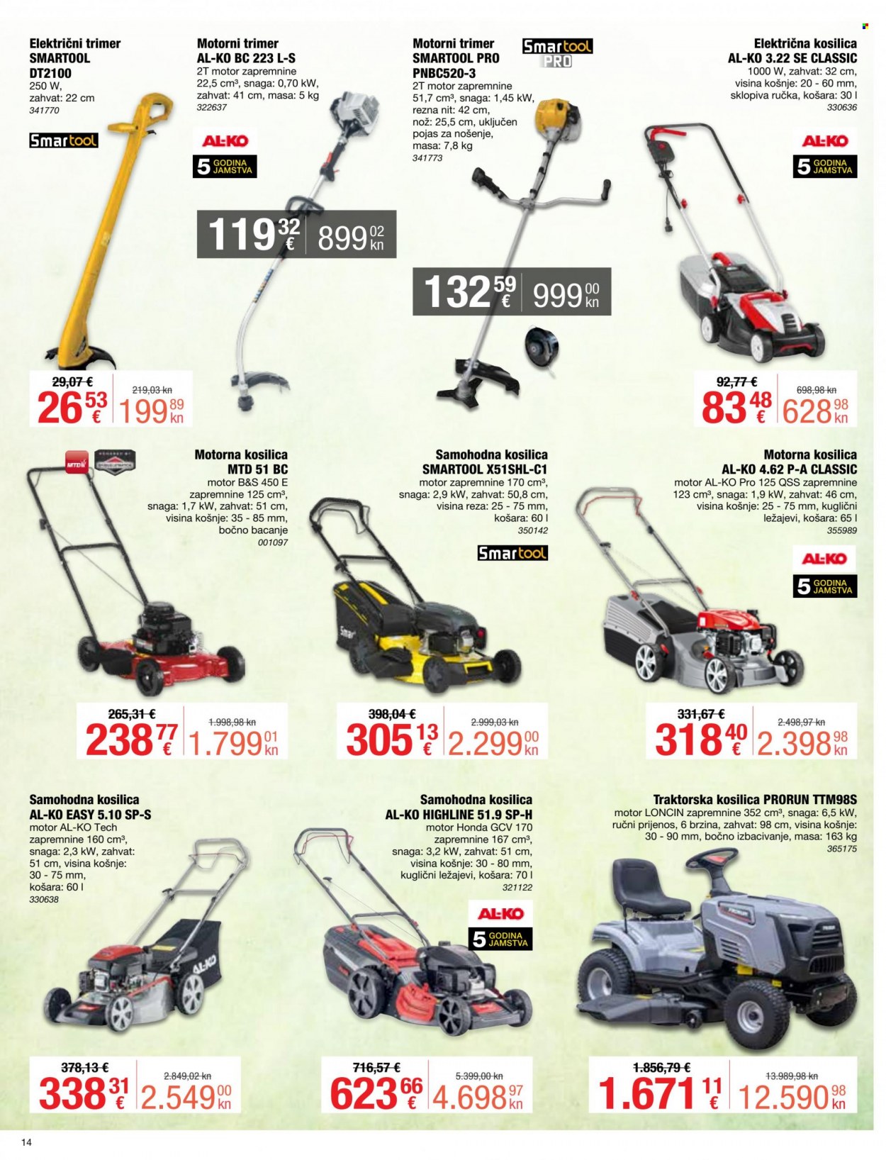 Pevex katalog - 27.07.2023. - 28.08.2023. Stranica 14