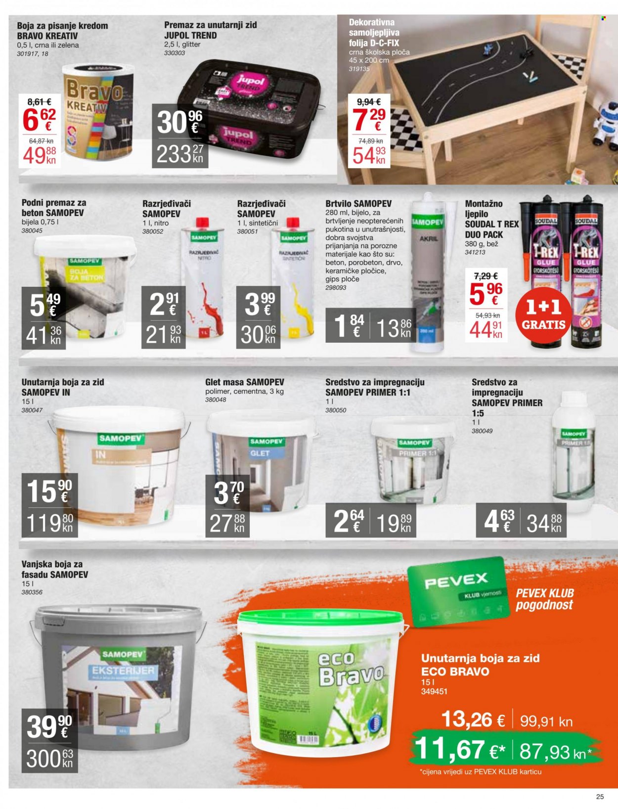 Pevex katalog - 27.07.2023. - 28.08.2023. Stranica 25