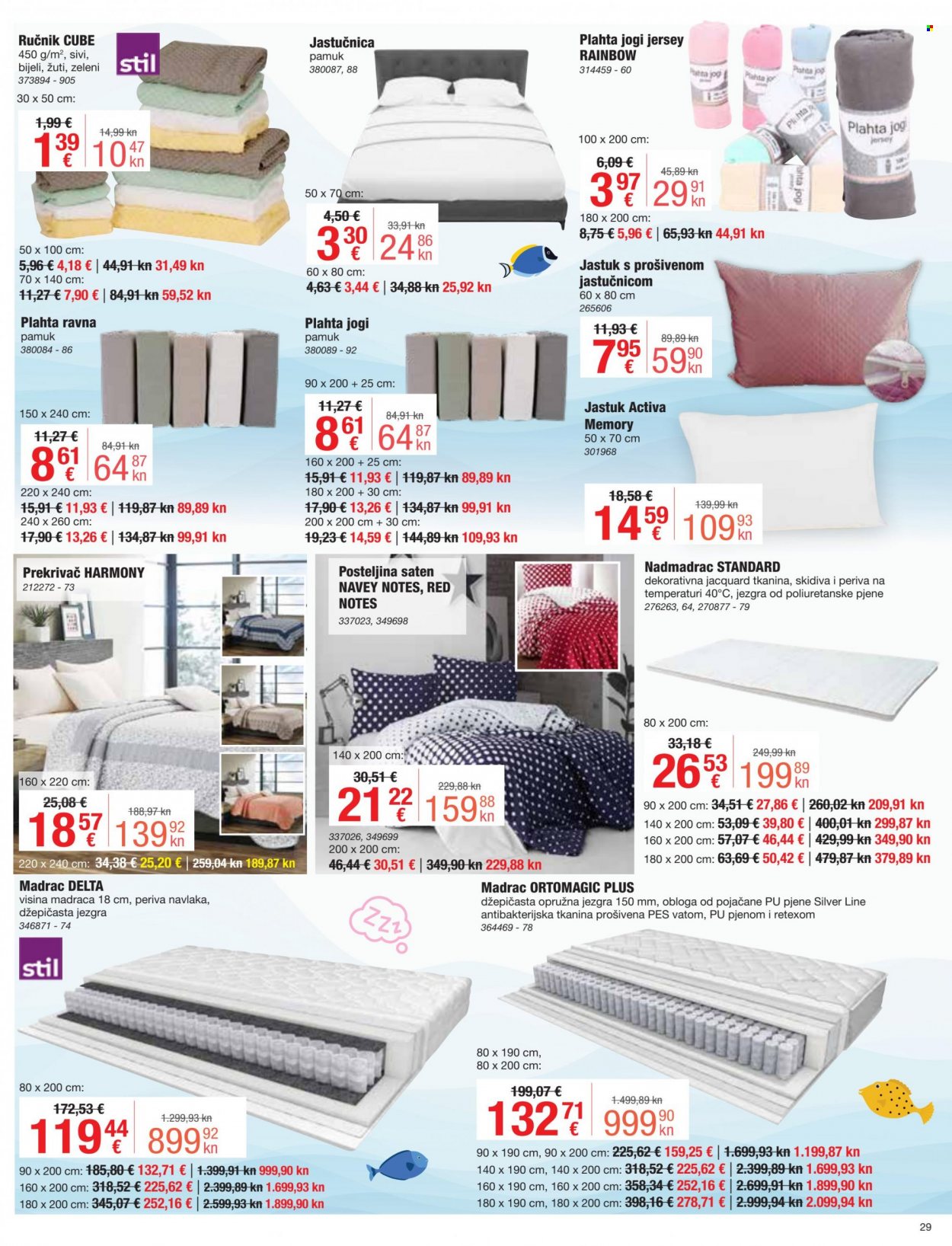 Pevex katalog - 27.07.2023. - 28.08.2023. Stranica 29
