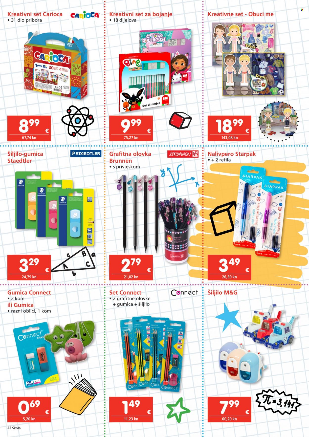 INTERSPAR katalog - 26.07.2023. - 12.09.2023. Stranica 22