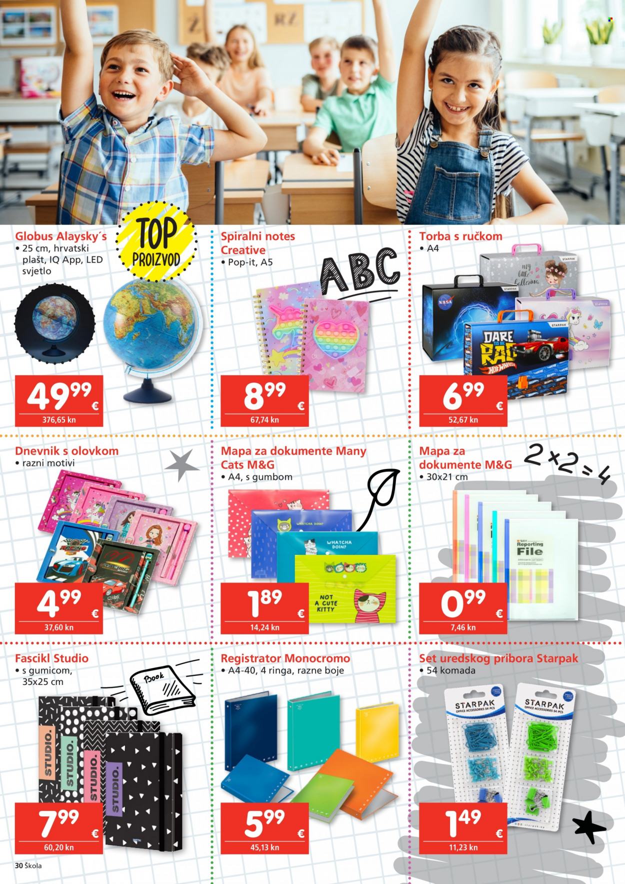 INTERSPAR katalog - 26.07.2023. - 12.09.2023. Stranica 30