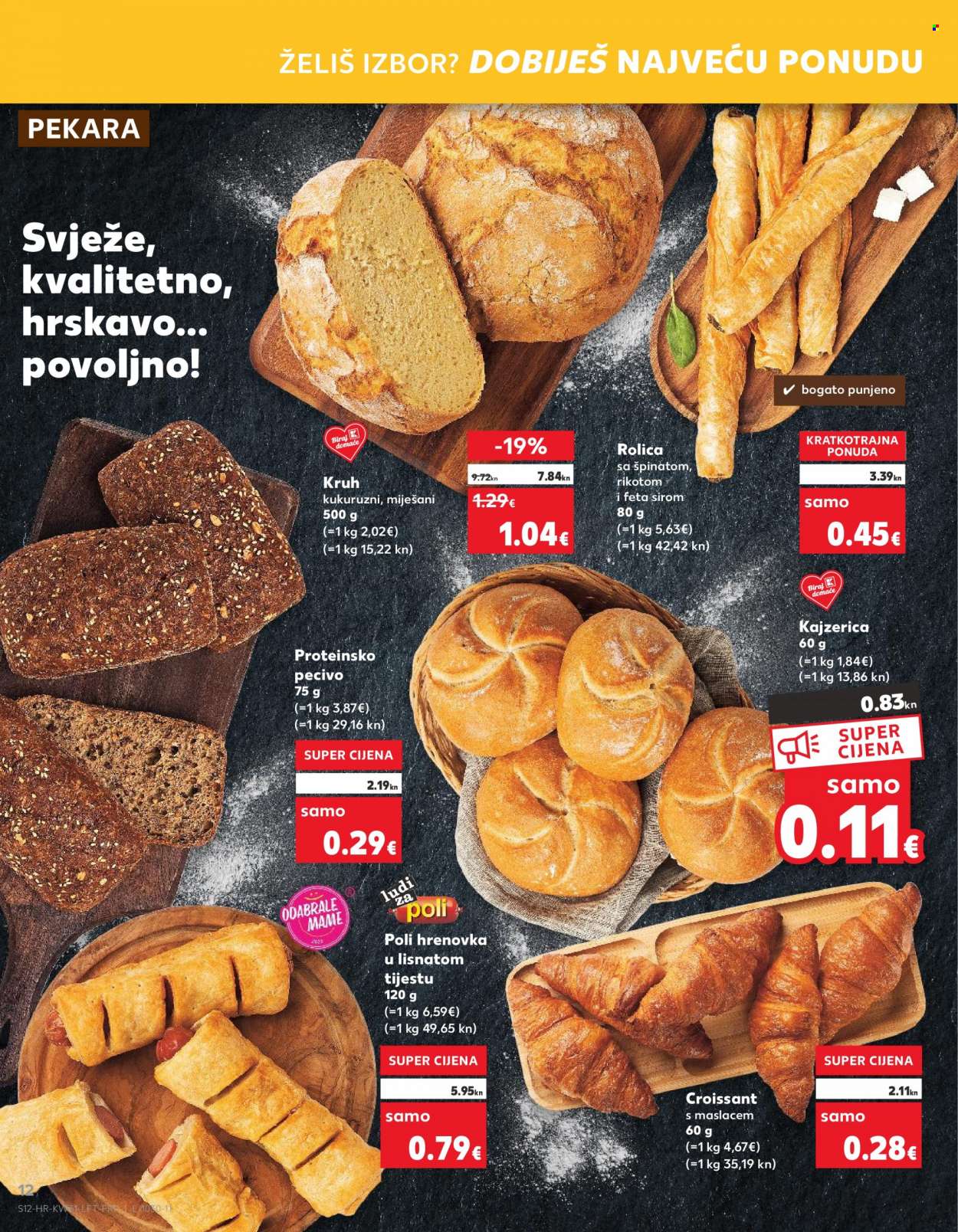 Kaufland katalog - 02.08.2023. - 08.08.2023. Stranica 12