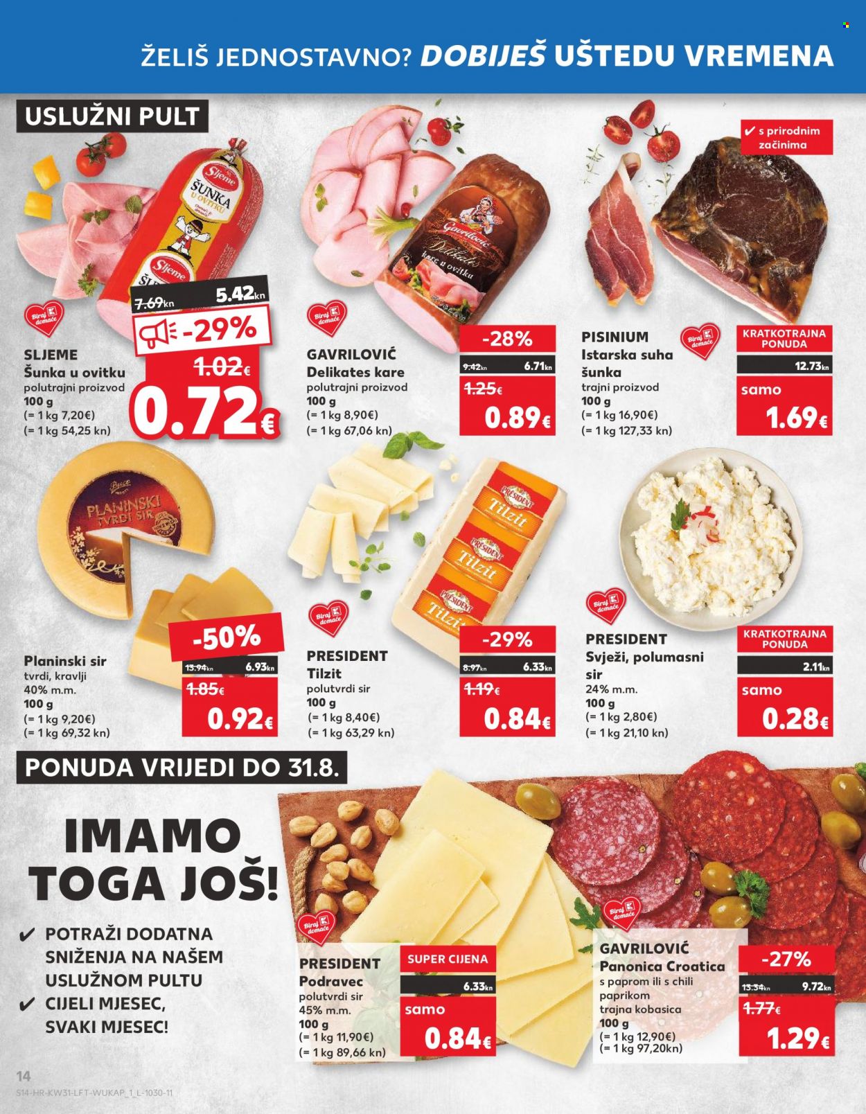 Kaufland katalog - 02.08.2023. - 08.08.2023. Stranica 14
