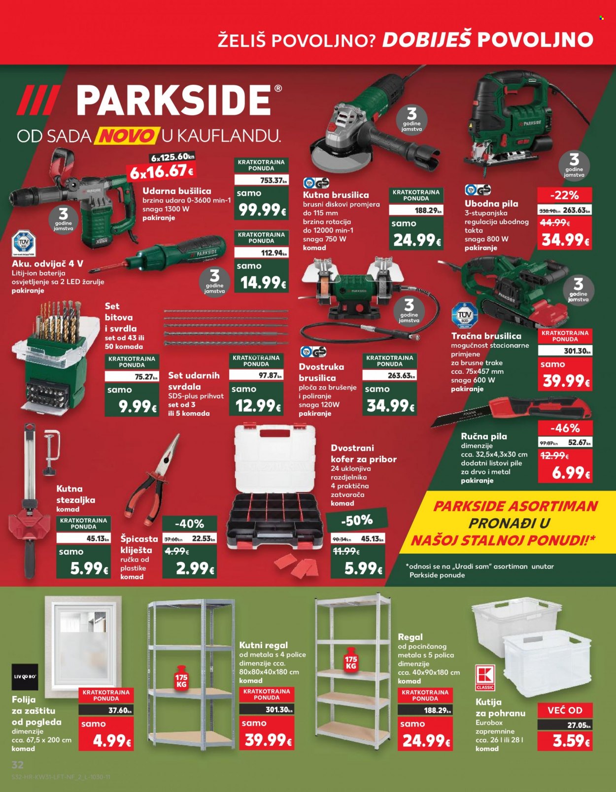 Kaufland katalog - 02.08.2023. - 08.08.2023. Stranica 32