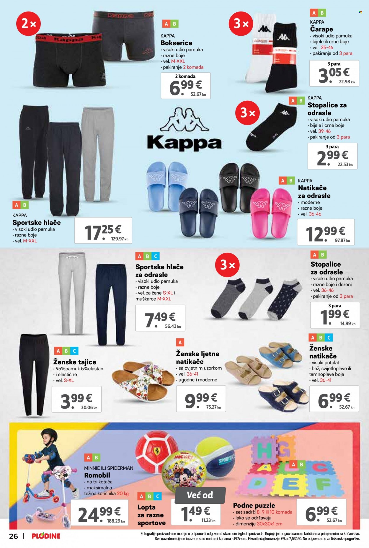 Plodine katalog - 02.08.2023. - 08.08.2023. Stranica 26