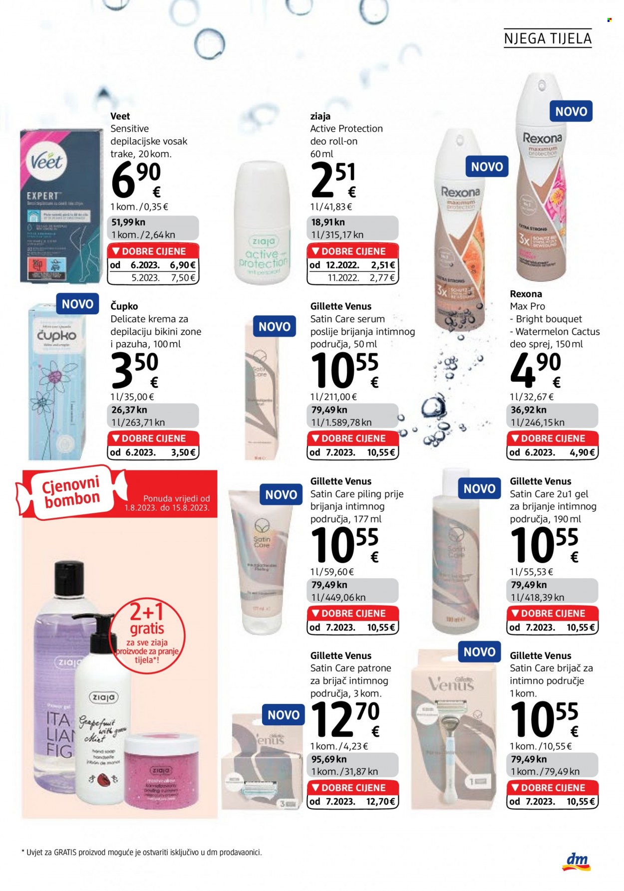 dm katalog - 01.08.2023. - 15.08.2023. Stranica 17