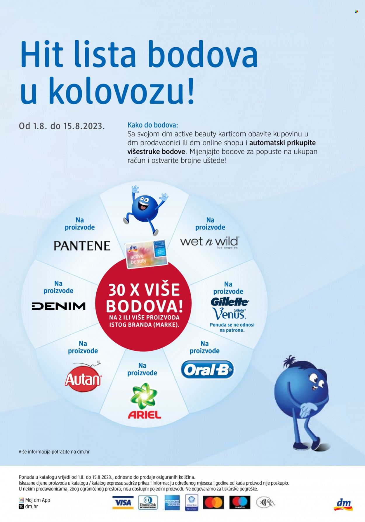 dm katalog - 01.08.2023. - 15.08.2023. Stranica 32