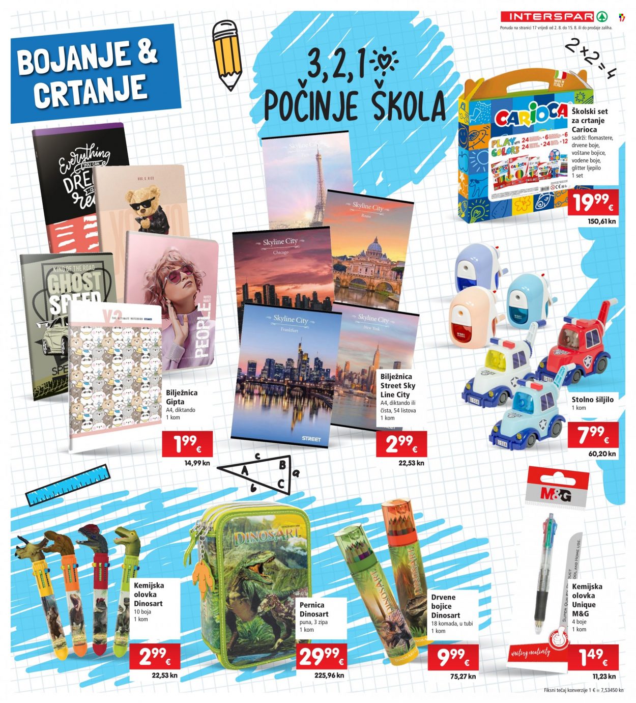 INTERSPAR katalog - 02.08.2023. - 08.08.2023. Stranica 17