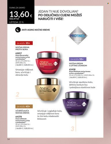 Avon katalog - 01.08.2023. - 31.08.2023. Stranica 14